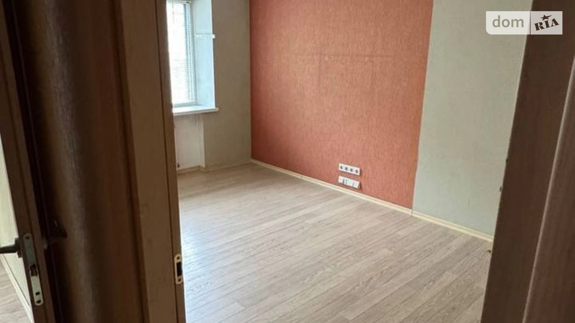 Продается 2-комнатная квартира 43.6 кв. м в Киеве, ул. Маричанская, 8 - фото 5