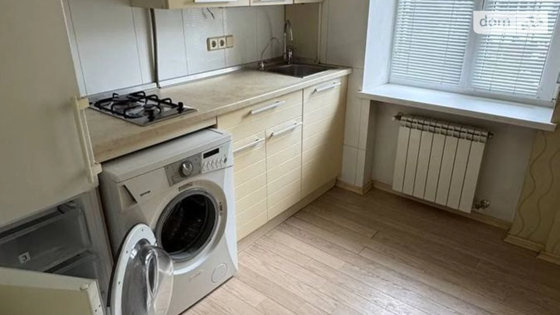 Продается 2-комнатная квартира 43.6 кв. м в Киеве, ул. Маричанская, 8 - фото 2