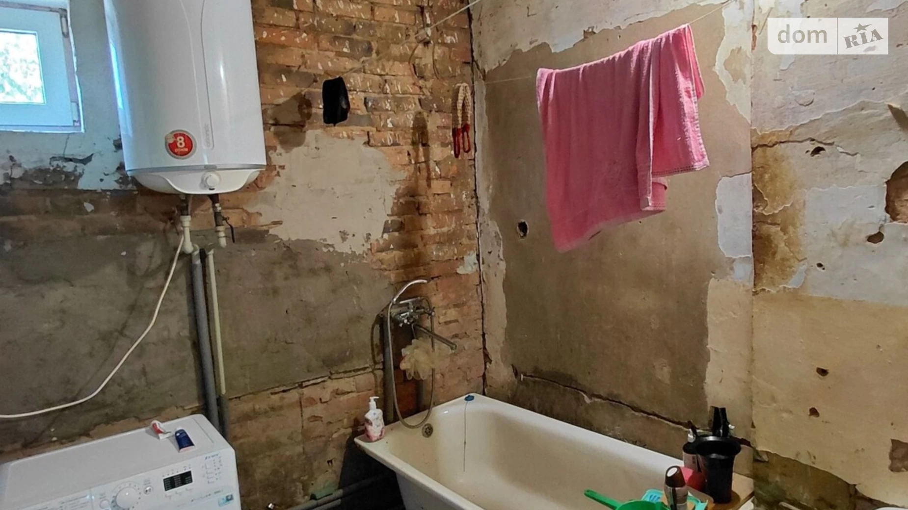 Продается часть дома 53.2 кв. м с бассейном, цена: 30000 $ - фото 2