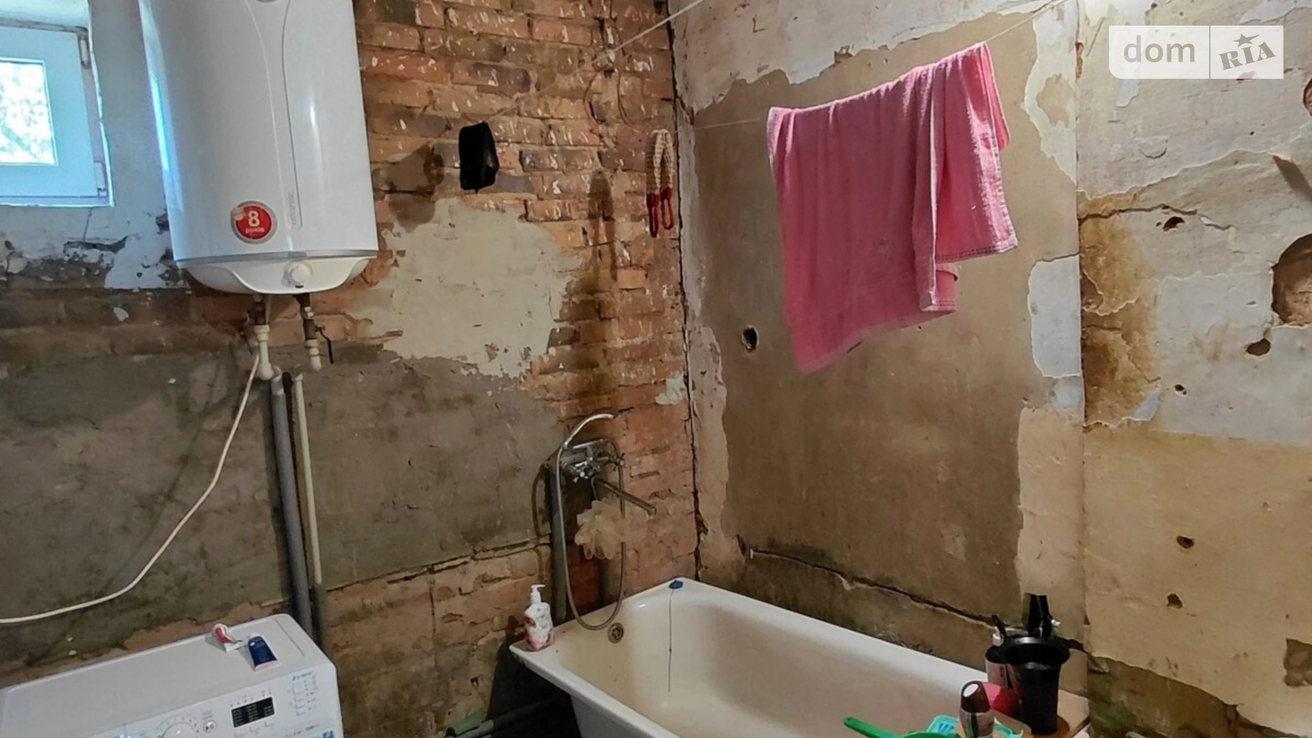 Продается часть дома 53.2 кв. м с бассейном, цена: 30000 $ - фото 5