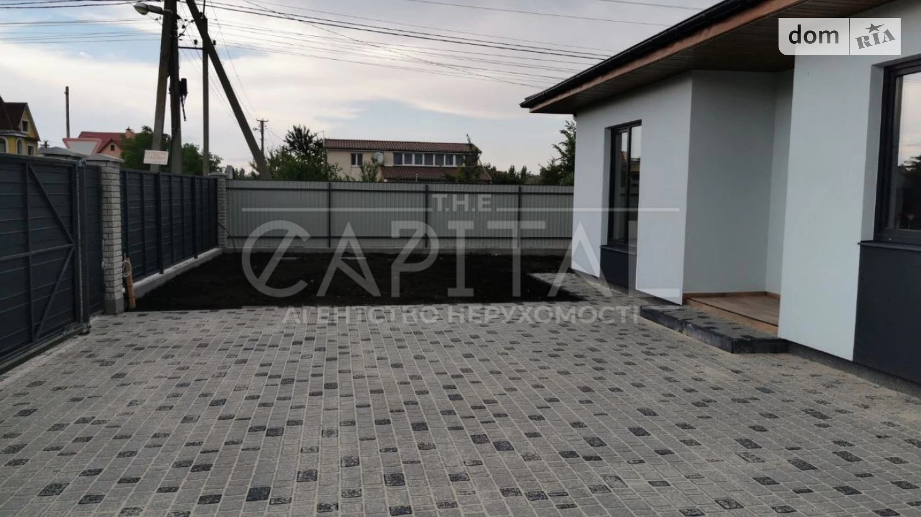 Продается одноэтажный дом 120 кв. м с подвалом, цена: 120000 $ - фото 2