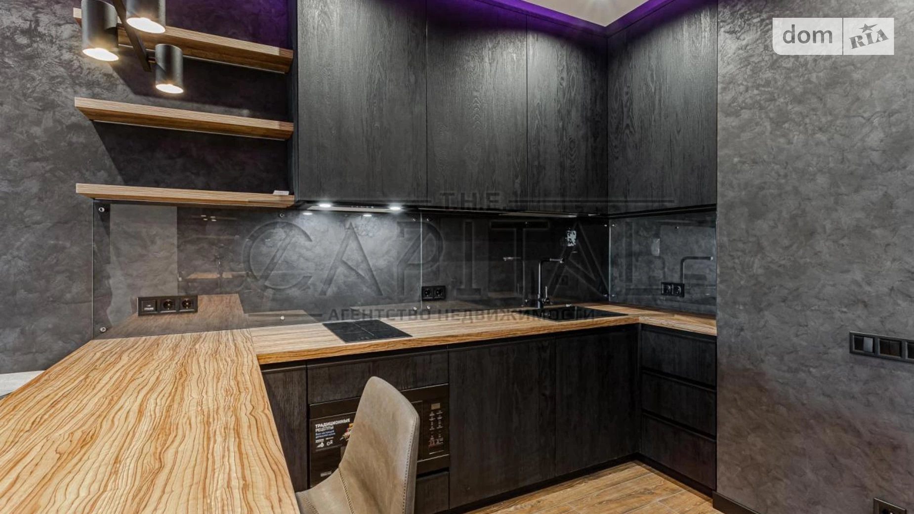 Продається 1-кімнатна квартира 38.3 кв. м у Києві, просп. Берестейський(Перемоги), 5В - фото 4