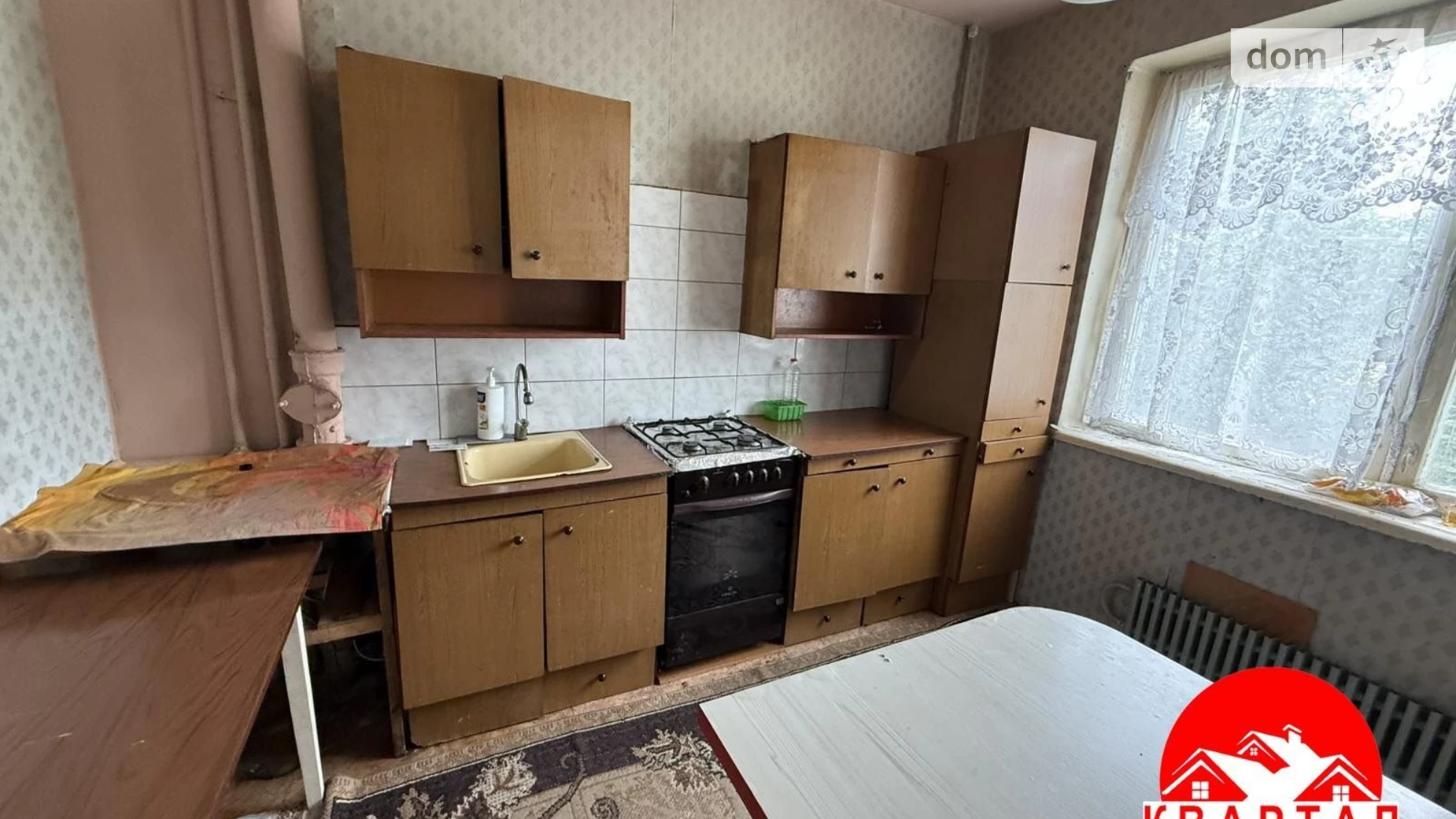 4-комнатная квартира 77.22 кв. м в Запорожье, ул. Звенигородская, 1 - фото 3