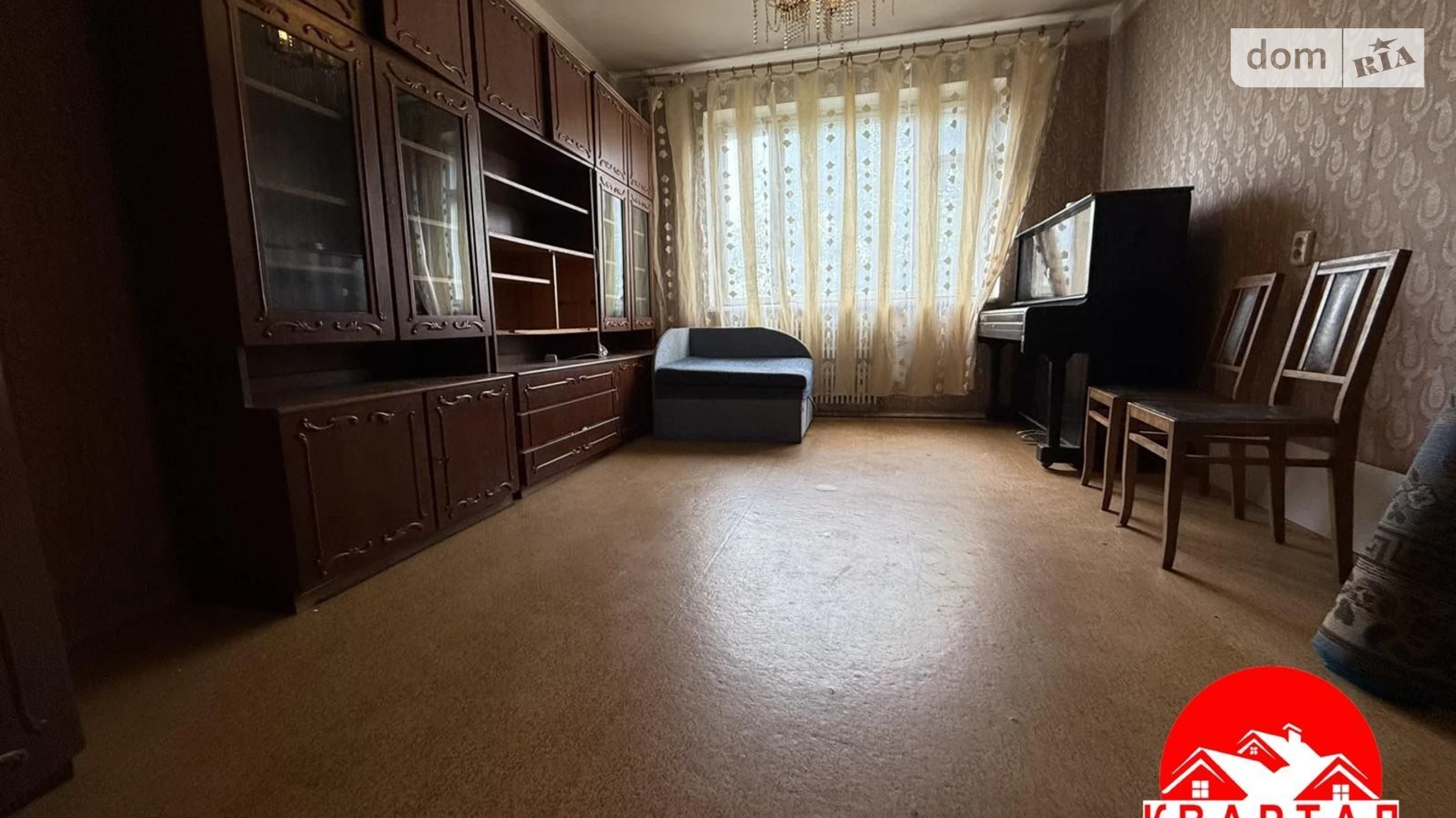 4-комнатная квартира 77.22 кв. м в Запорожье, ул. Звенигородская, 1 - фото 4