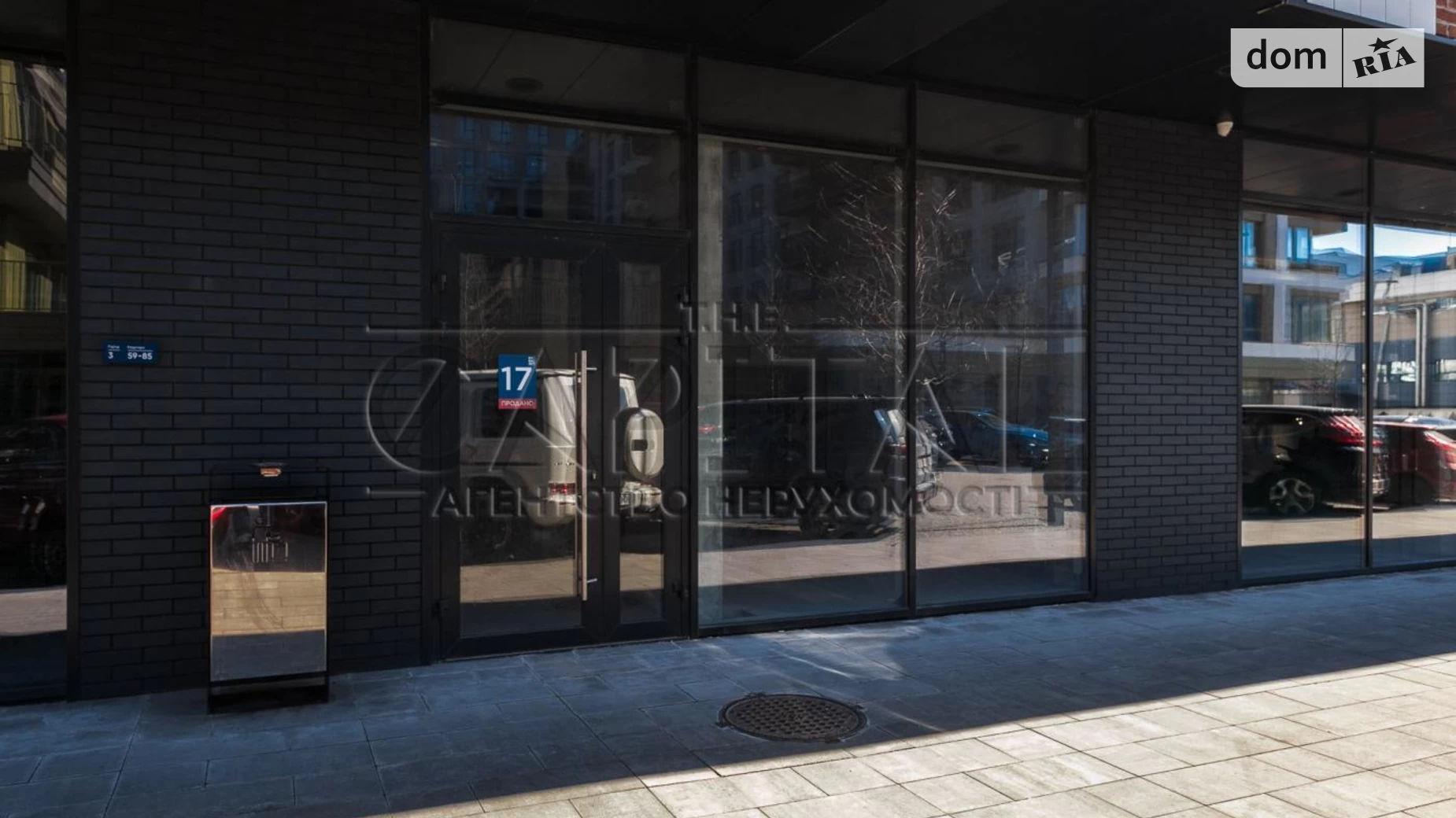 Здається в оренду приміщення вільного призначення 310 кв. м в 9-поверховій будівлі, цена: 2790 $ - фото 2