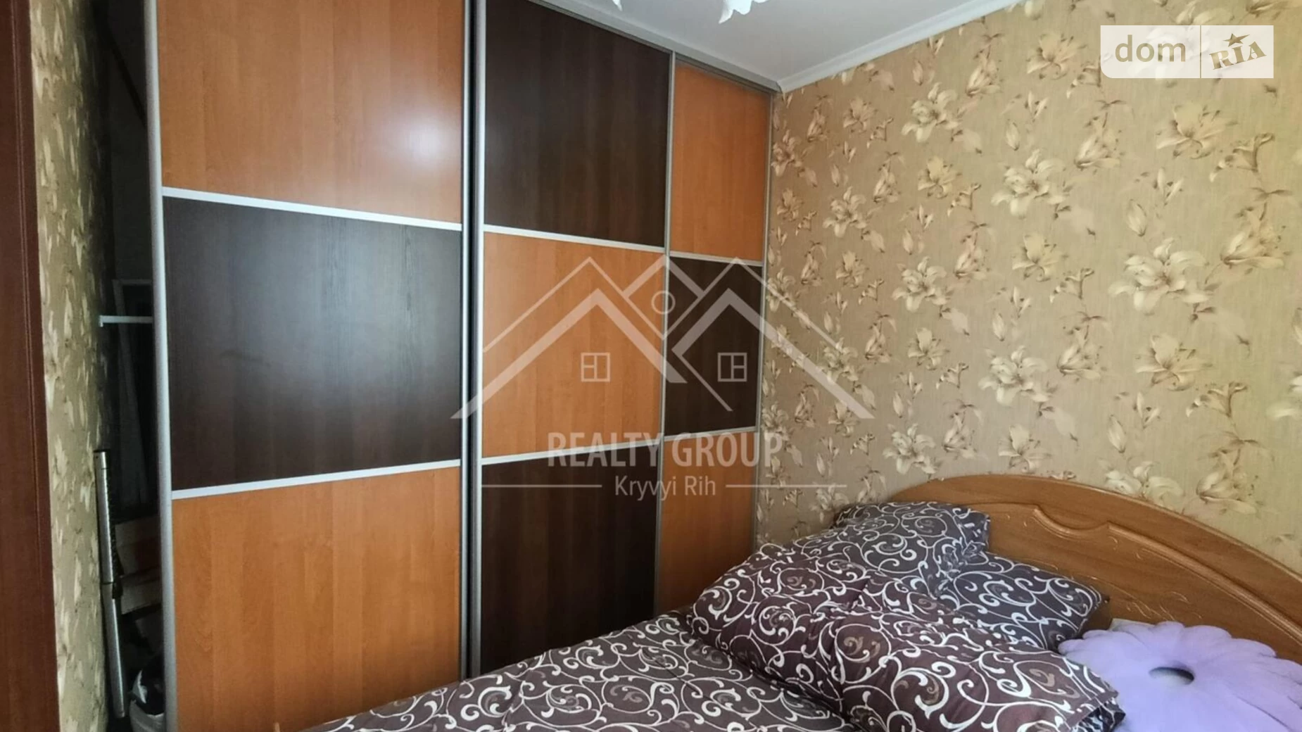 Продается 3-комнатная квартира 56.8 кв. м в Кривом Роге, ул. 129-й бригады территориальной обороны(Куприна) - фото 5