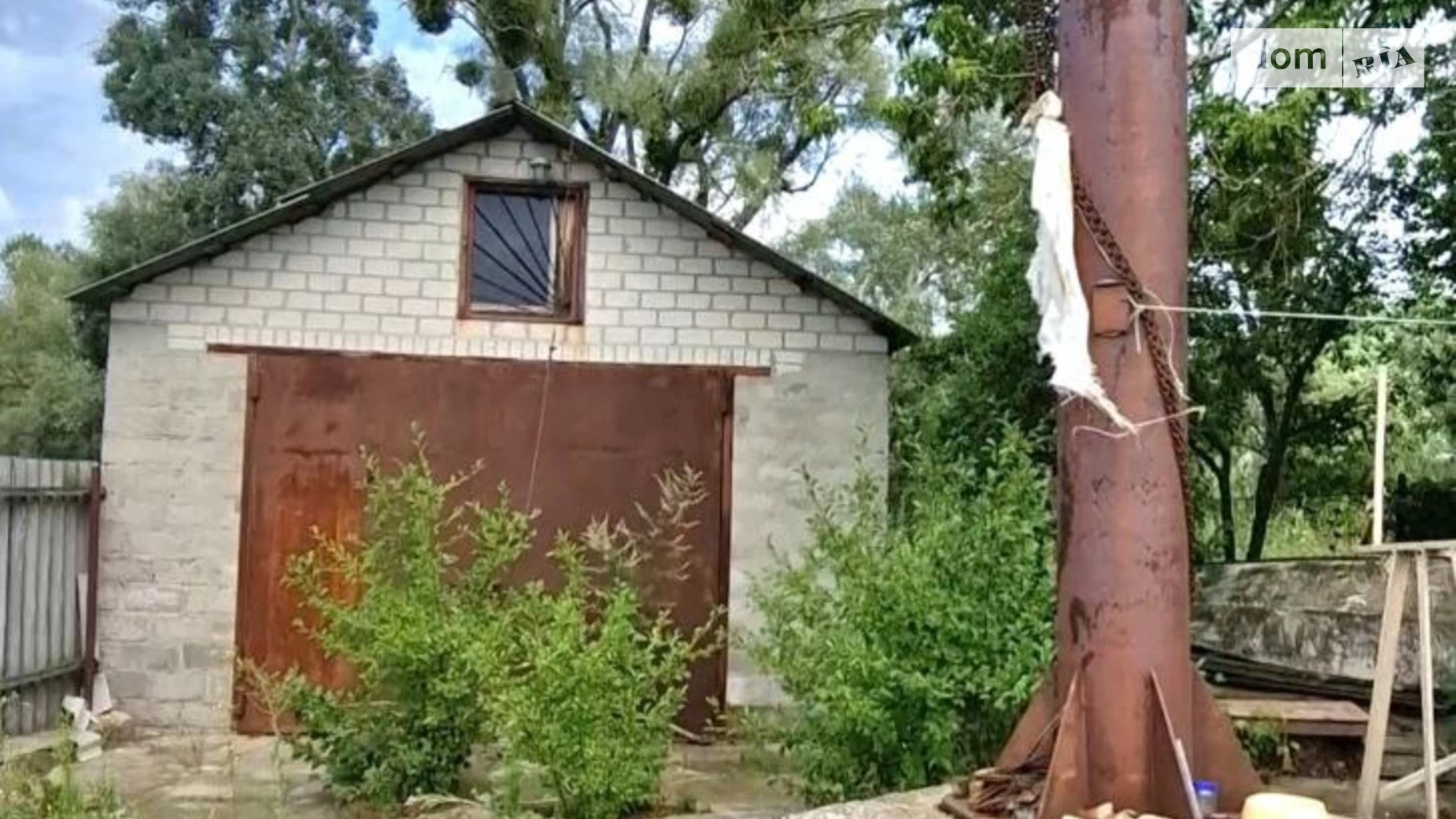 ул. Старо-Григоровская Харьков, цена: 25000 $ - фото 2