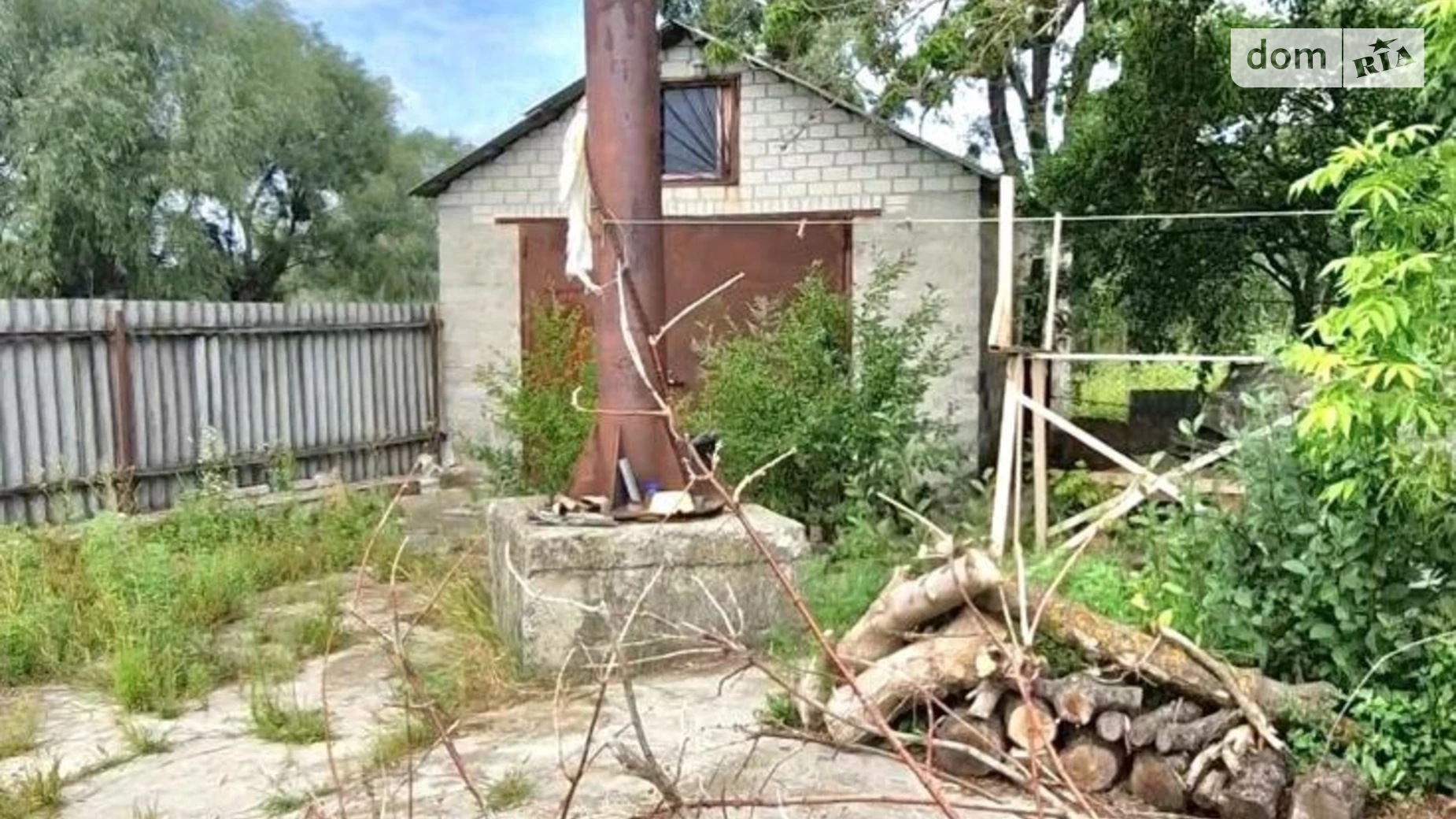 ул. Старо-Григоровская Харьков, цена: 25000 $ - фото 4