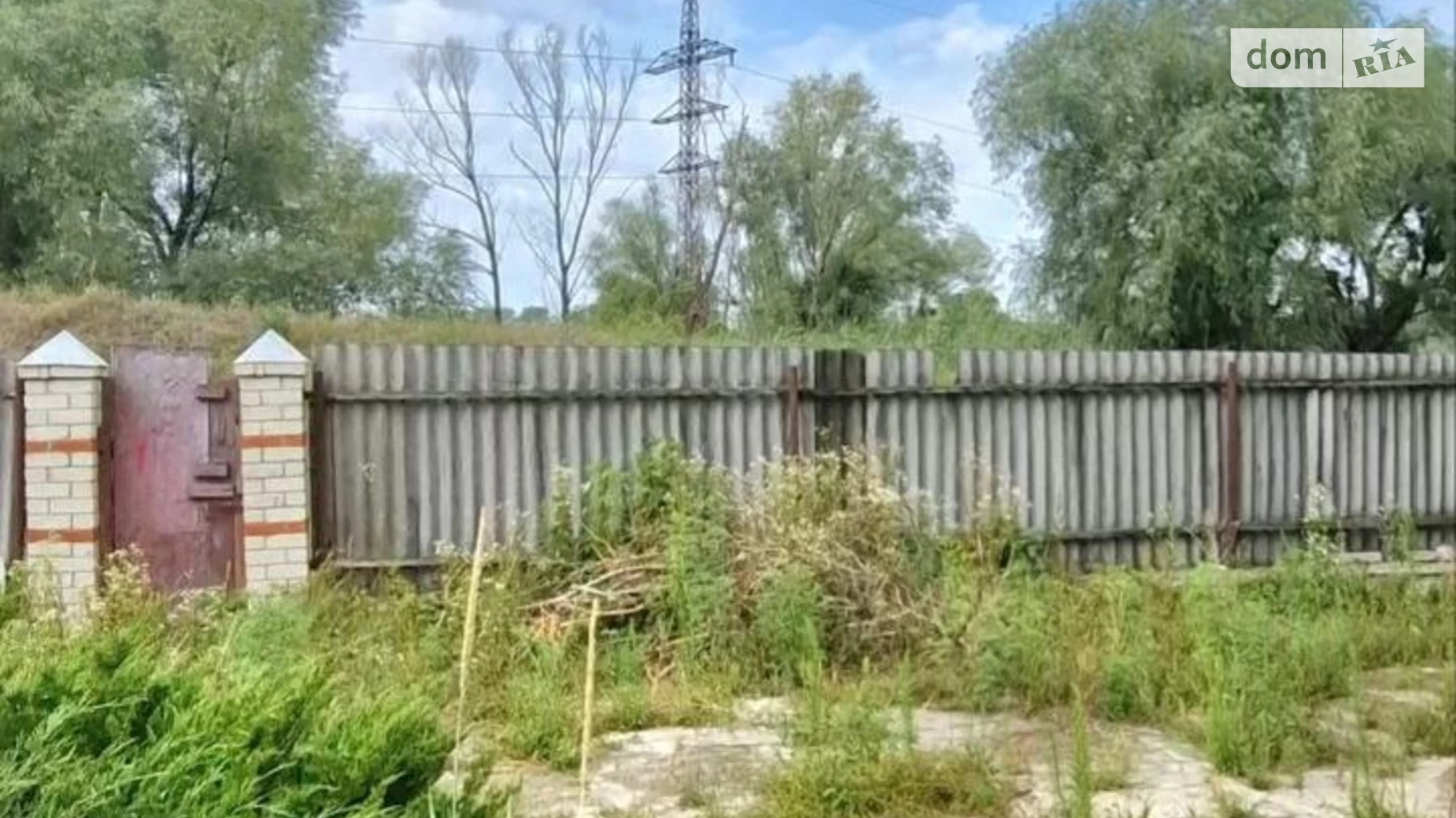 ул. Старо-Григоровская Харьков, цена: 25000 $ - фото 5
