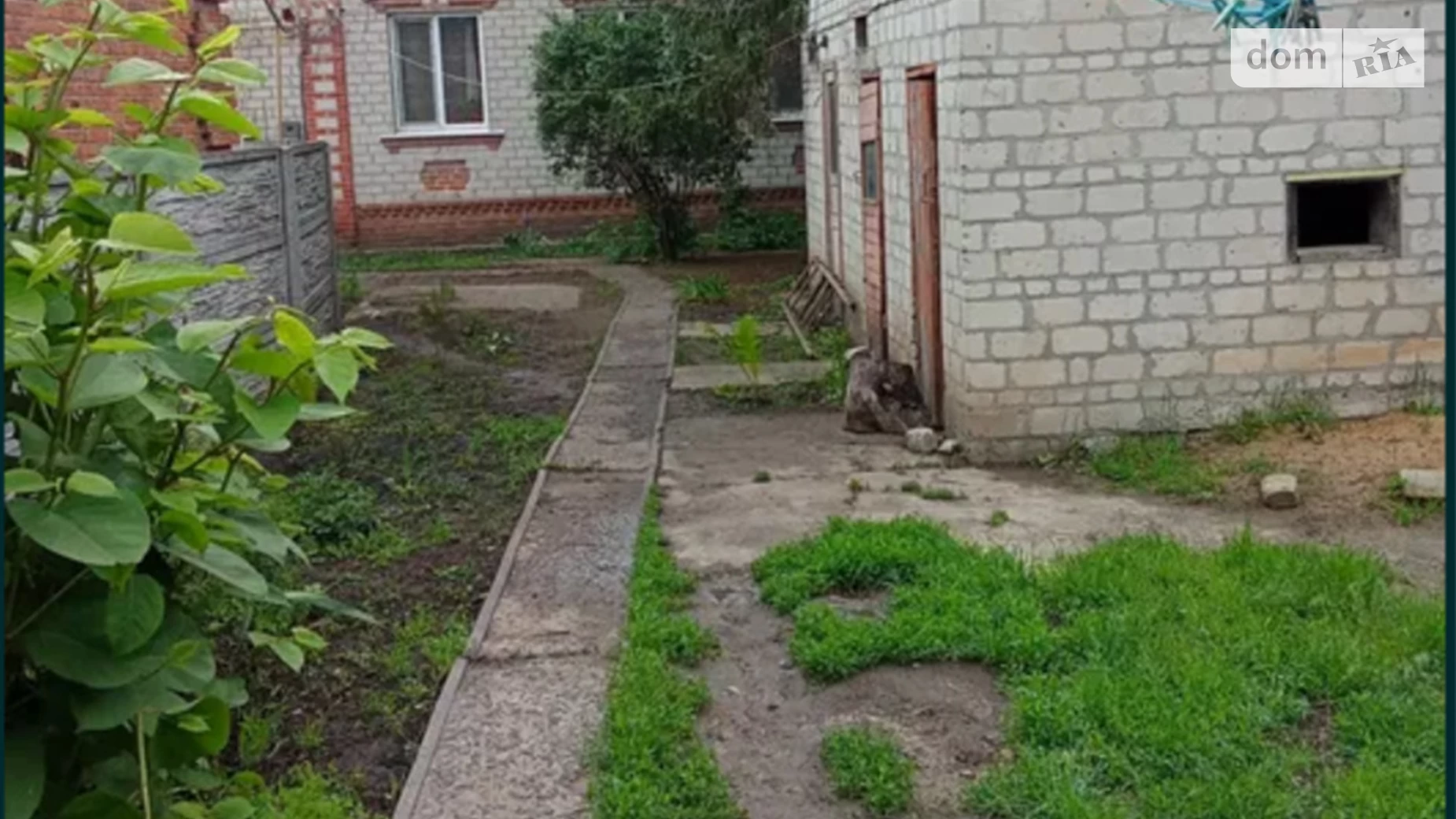 ул. Защитников Украины(40 лет Победы) Новая Водолага, цена: 35000 $ - фото 5