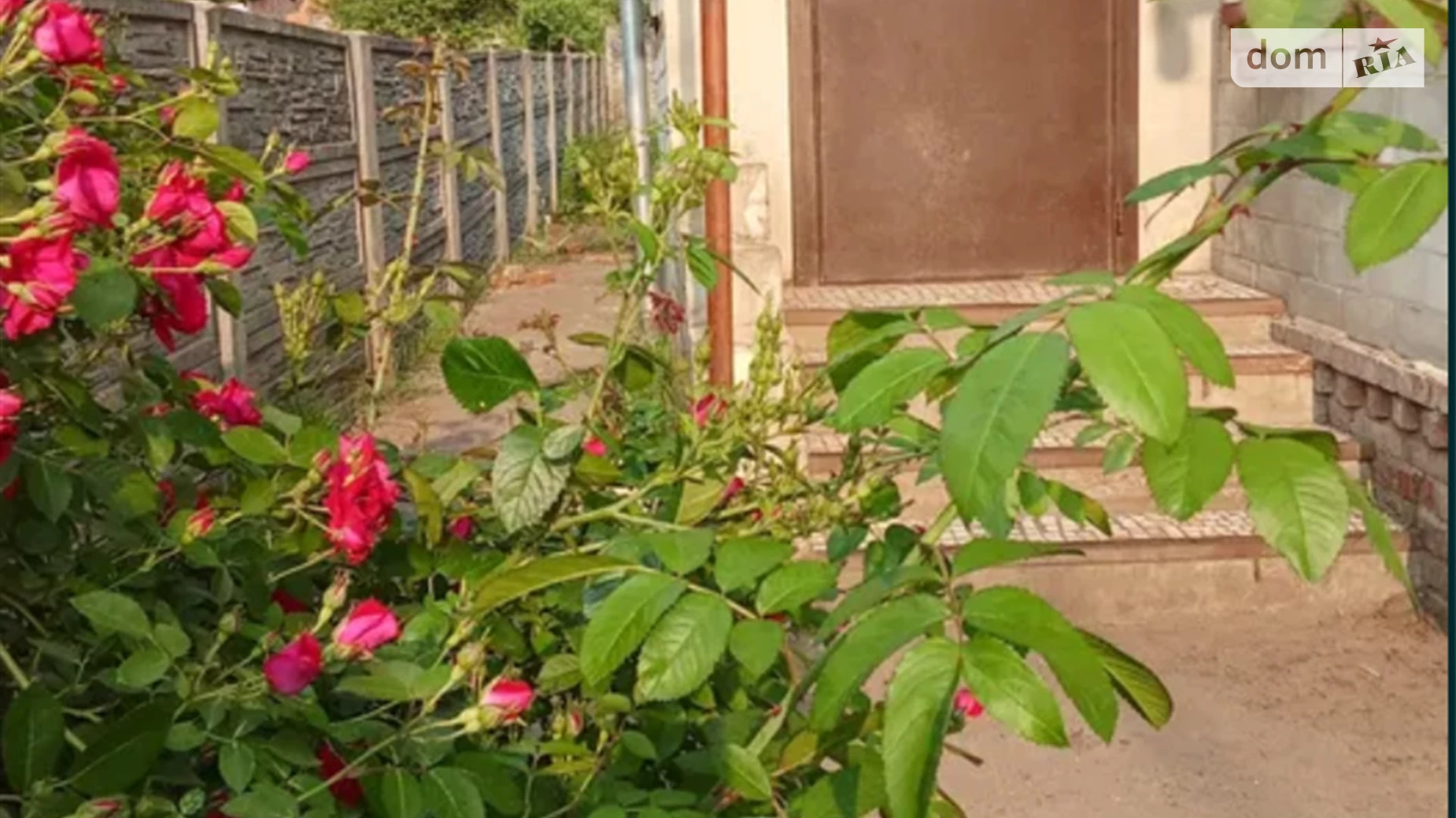 ул. Защитников Украины(40 лет Победы) Новая Водолага, цена: 35000 $ - фото 2