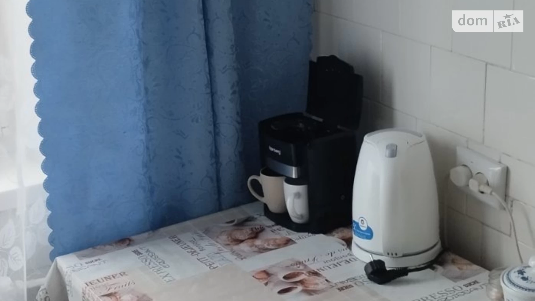 Продается 3-комнатная квартира 61.4 кв. м в Павлограде, ул. Строительная - фото 3