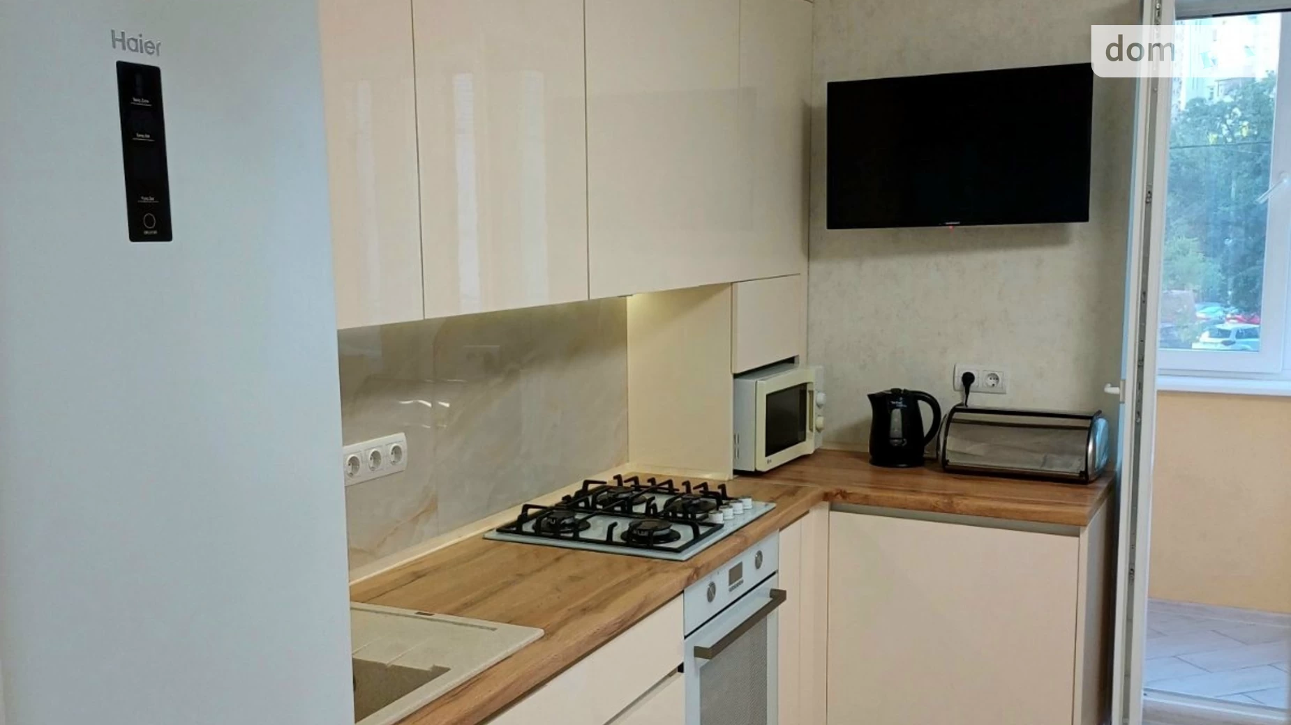 Продается 1-комнатная квартира 53.7 кв. м в Виннице, цена: 68000 $ - фото 2