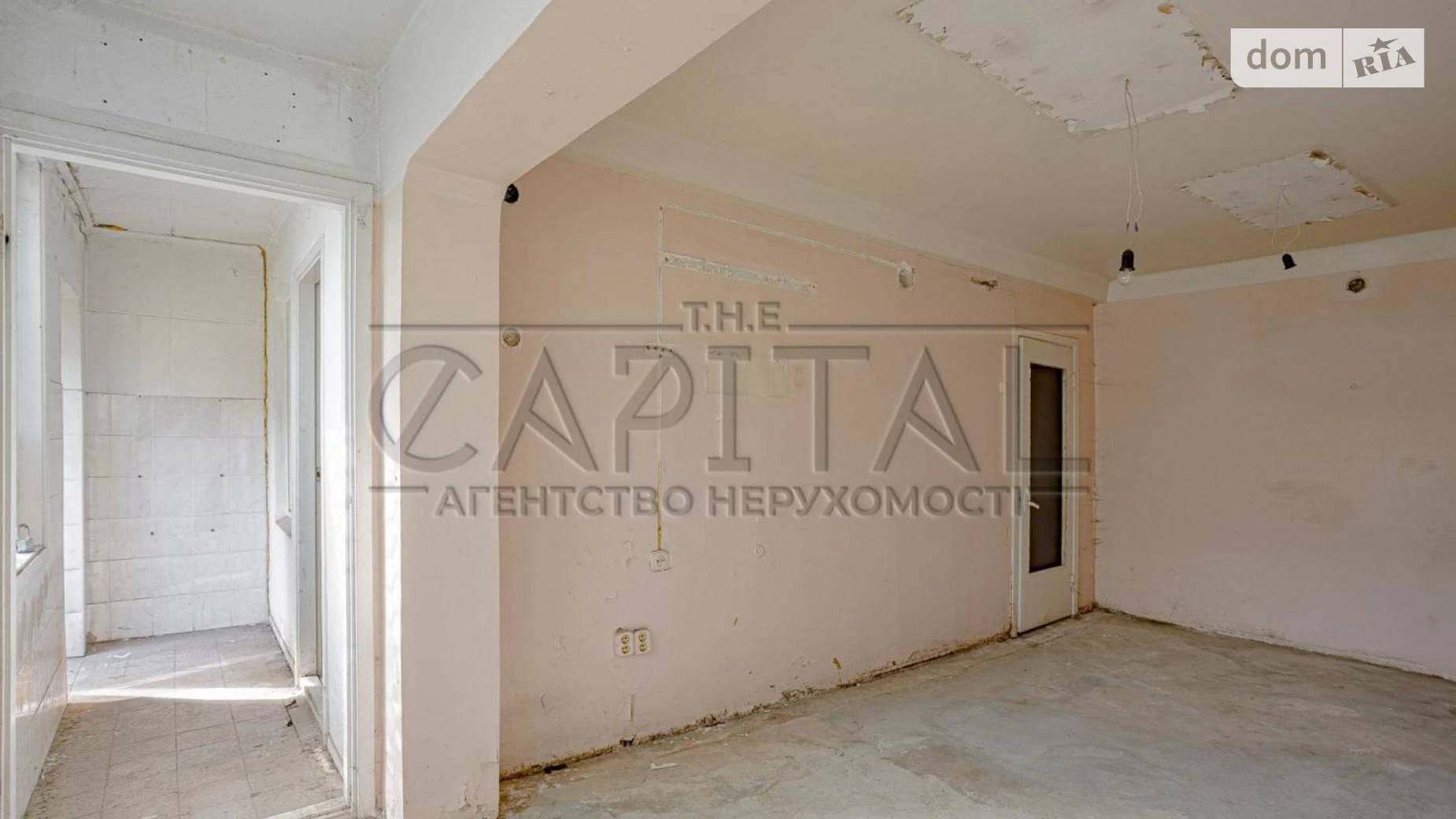 Продається об'єкт сфери послуг 35 кв. м в 9-поверховій будівлі, цена: 75000 $ - фото 2