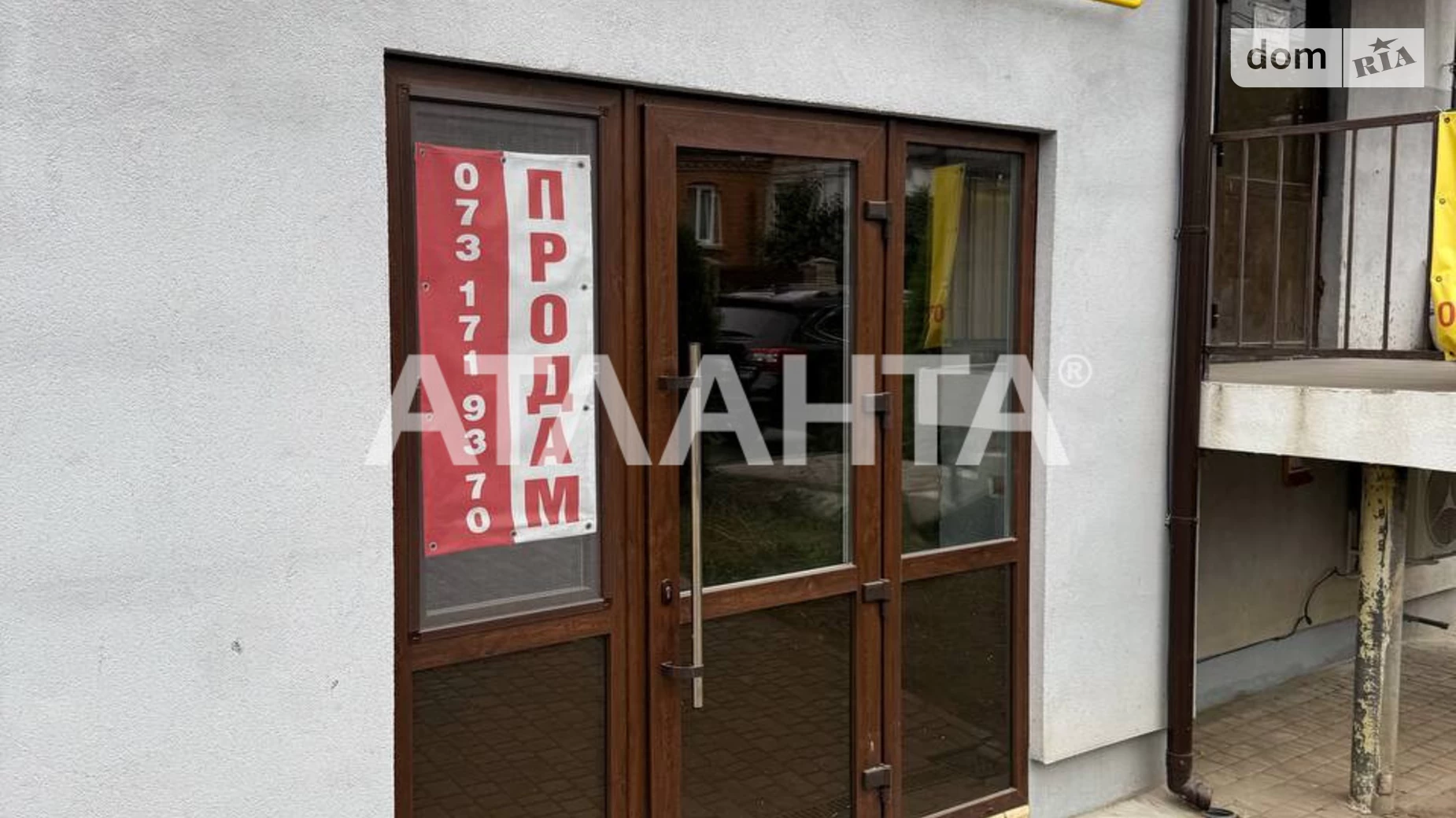 ул. Трамвайная Славянка Винница, цена: 79500 $ - фото 2