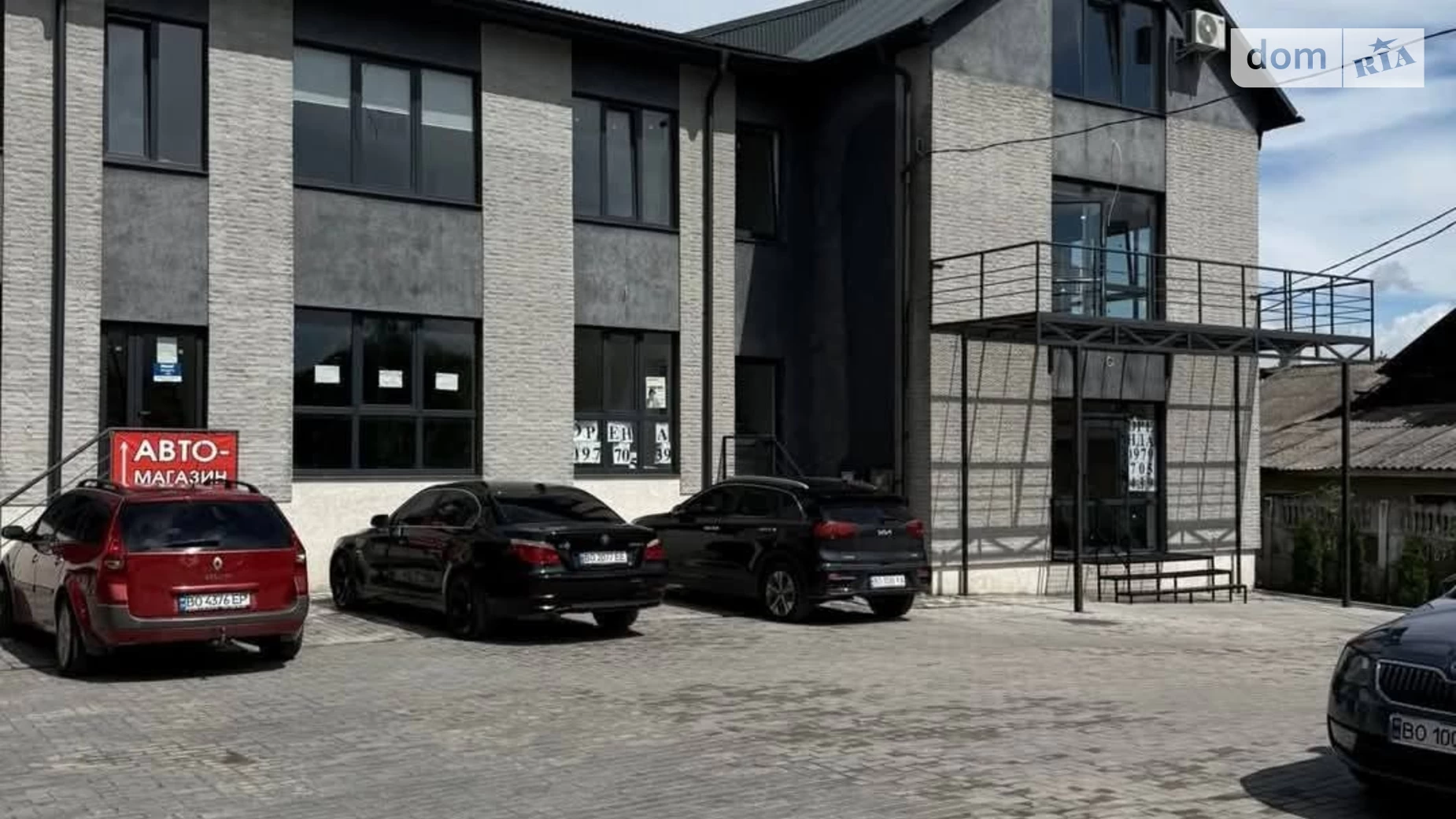 ул. Дубенская, 146 Кременец, цена: 23500 $ - фото 2
