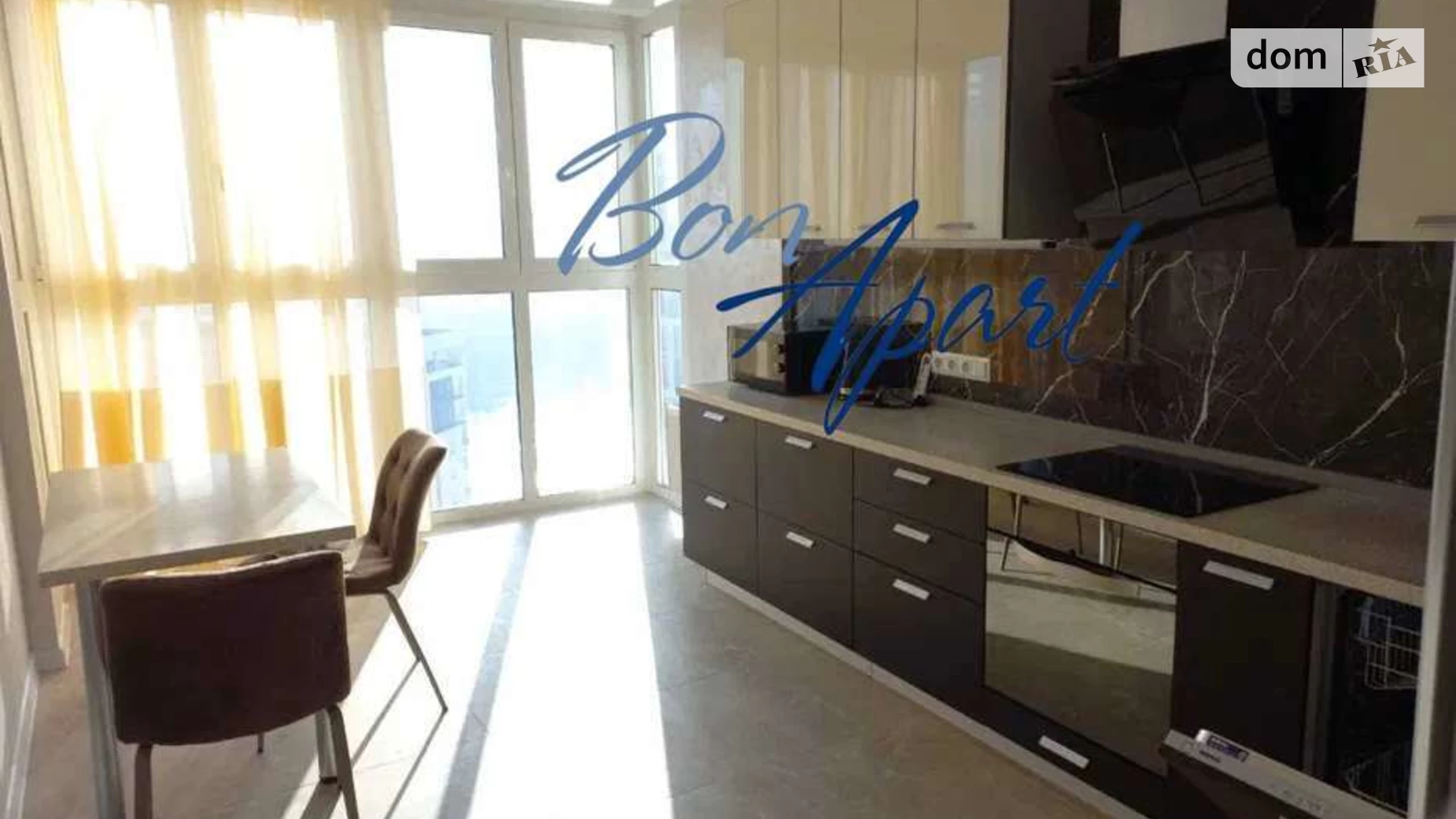 Сдается в аренду 1-комнатная квартира 50 кв. м в Киеве, ул. Никольско-Слободская, 8 - фото 2