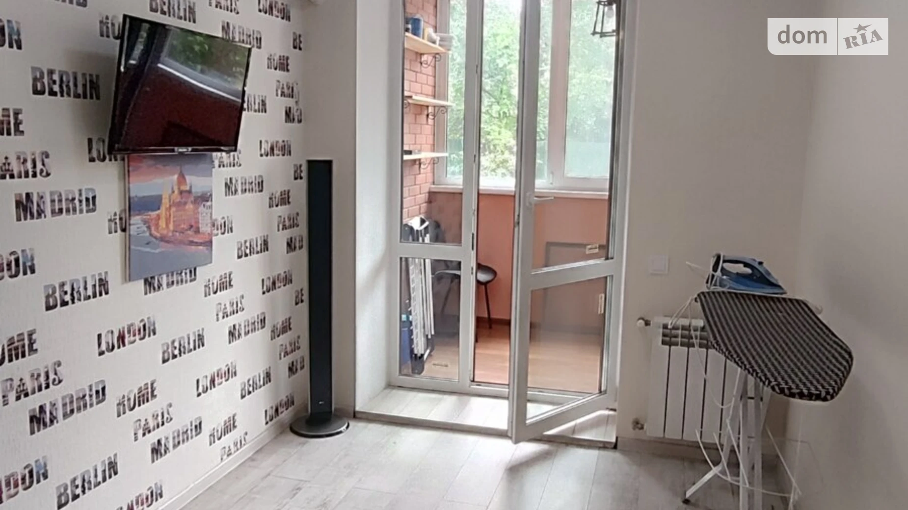 Продается 1-комнатная квартира 45.7 кв. м в Ирпене, ул. Киевская, 53 - фото 3