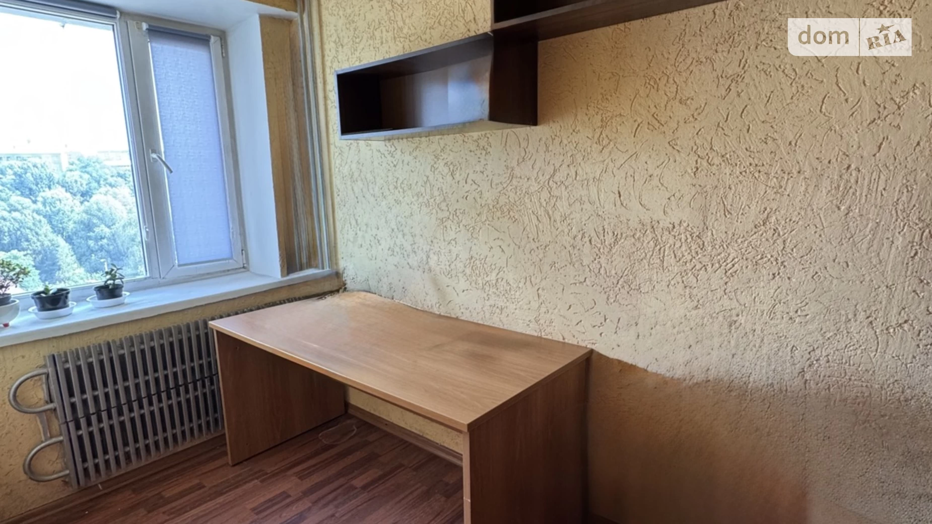 Продается 3-комнатная квартира 93.1 кв. м в Харькове, пер. Пластичный, 10 - фото 4