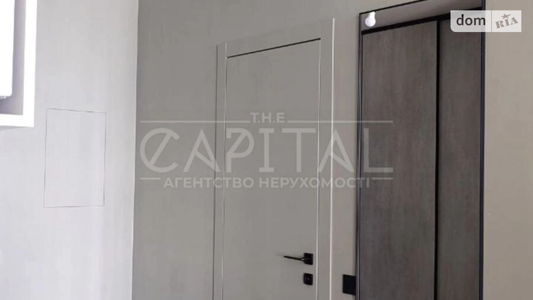 Продается 1-комнатная квартира 41.6 кв. м в Киеве, ул. Семьи Кристеров, 18/6 - фото 5