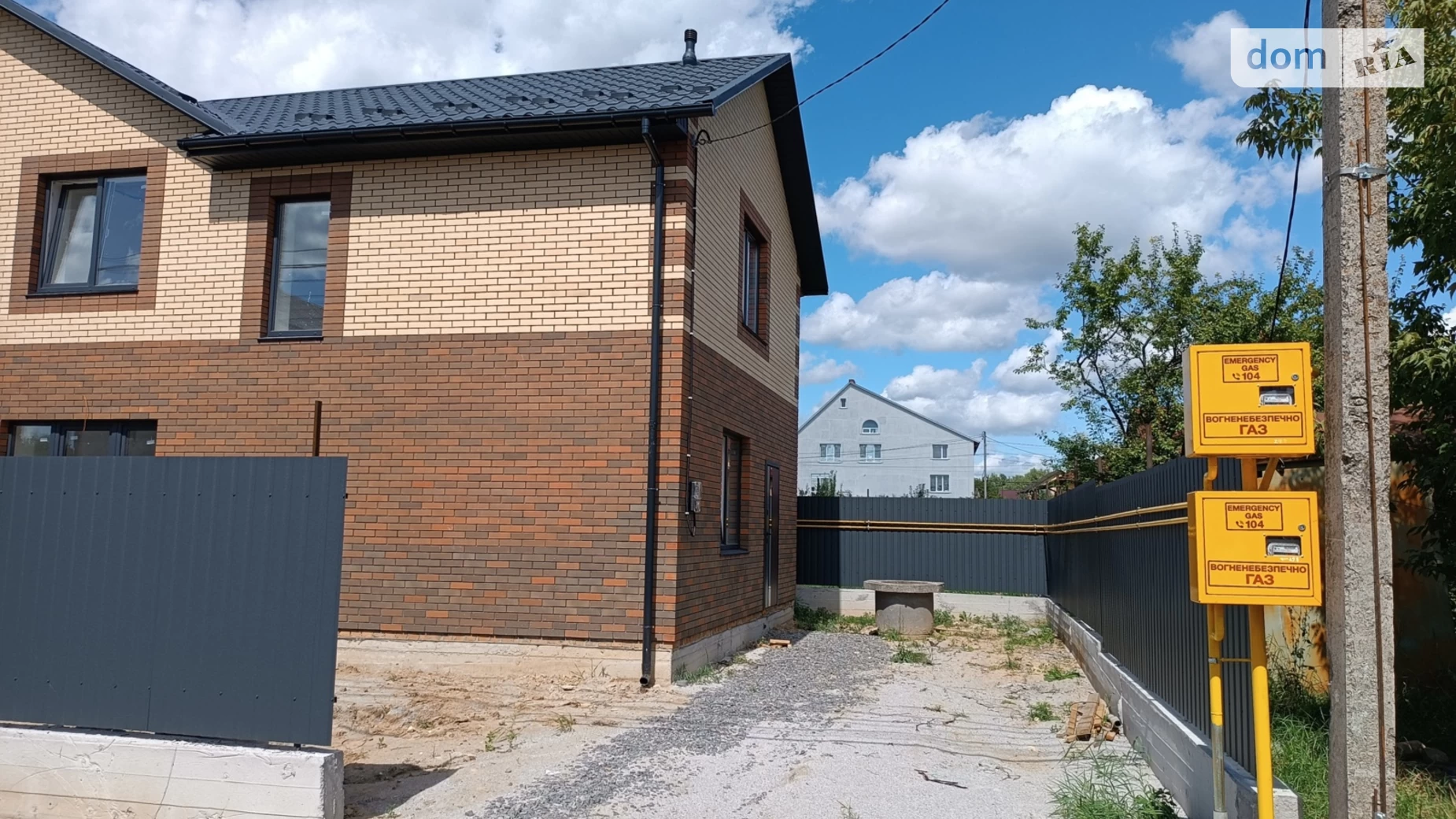 ул. Квитки Цисык Старогородский Винница, цена: 77000 $ - фото 4