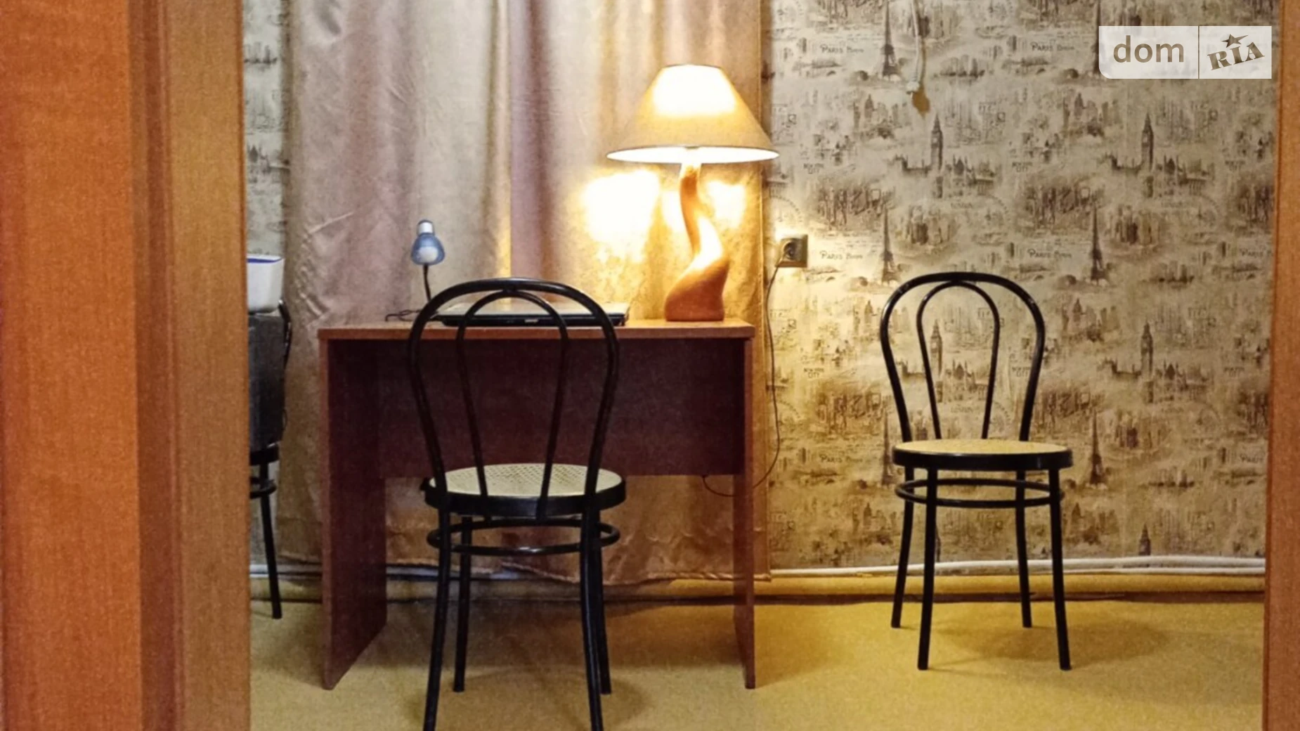 ул. Токматская(Великолукская), 17 Днепр, цена: 136000 $ - фото 4