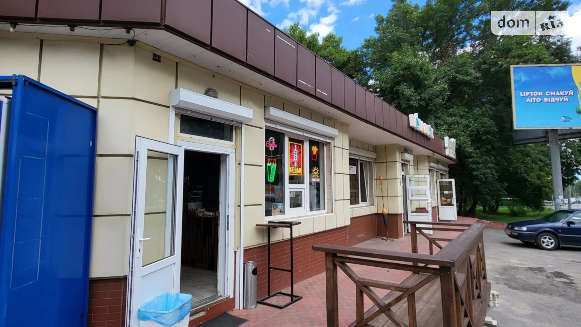 Львовское шоссе Юго-Западный Хмельницкий, цена: 23000 грн - фото 2
