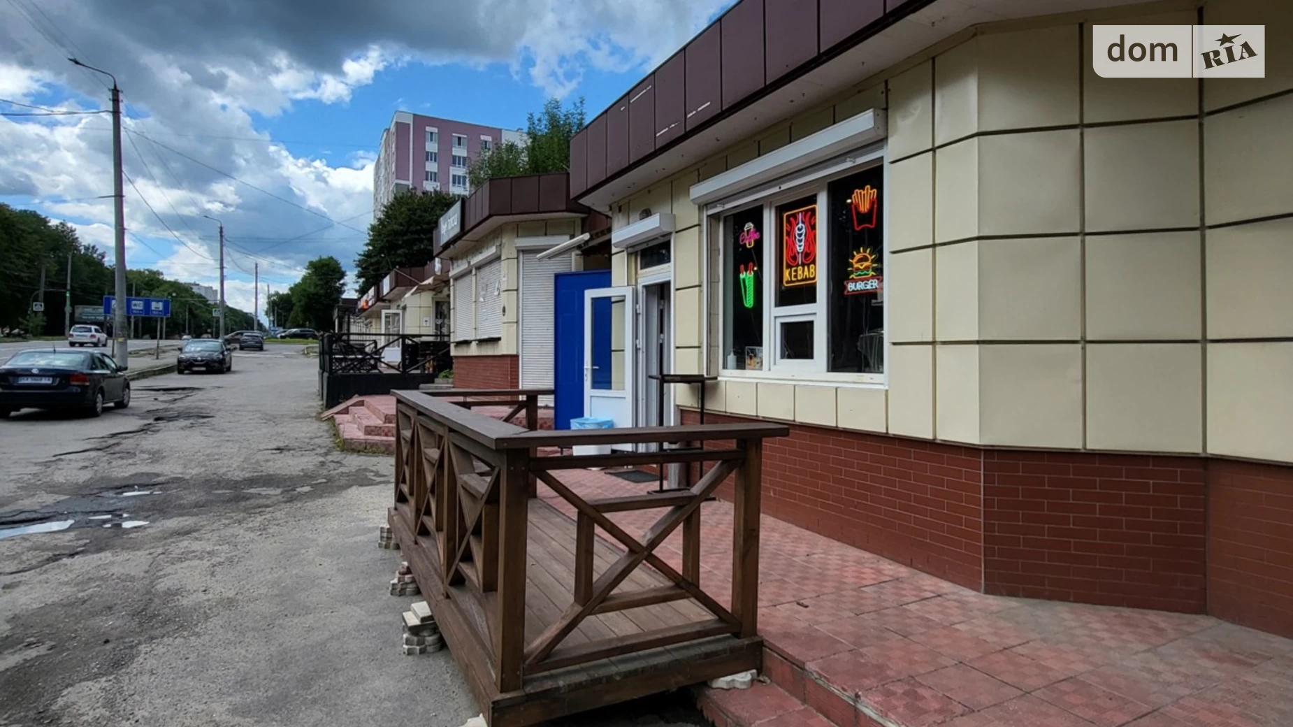 Львовское шоссе Юго-Западный Хмельницкий, цена: 23000 грн - фото 3