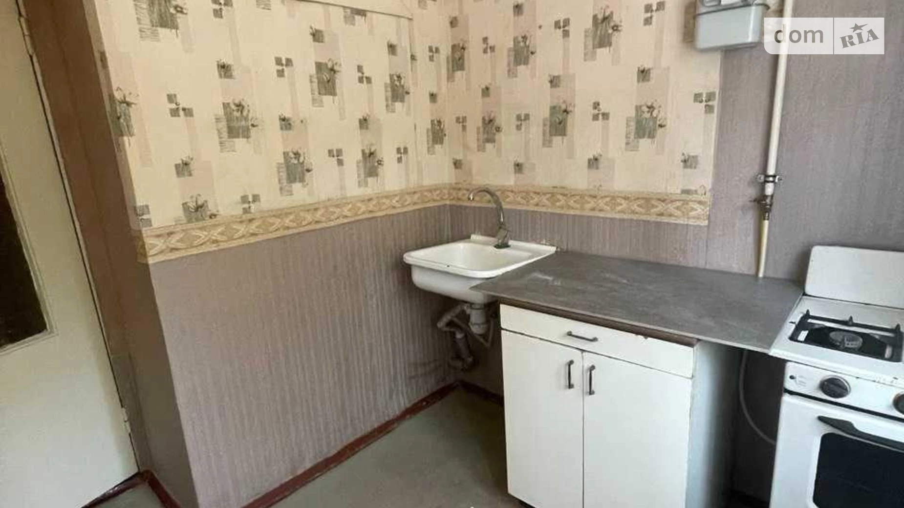 Продается 1-комнатная квартира 20.7 кв. м в Полтаве, ул. Навроцкого - фото 4