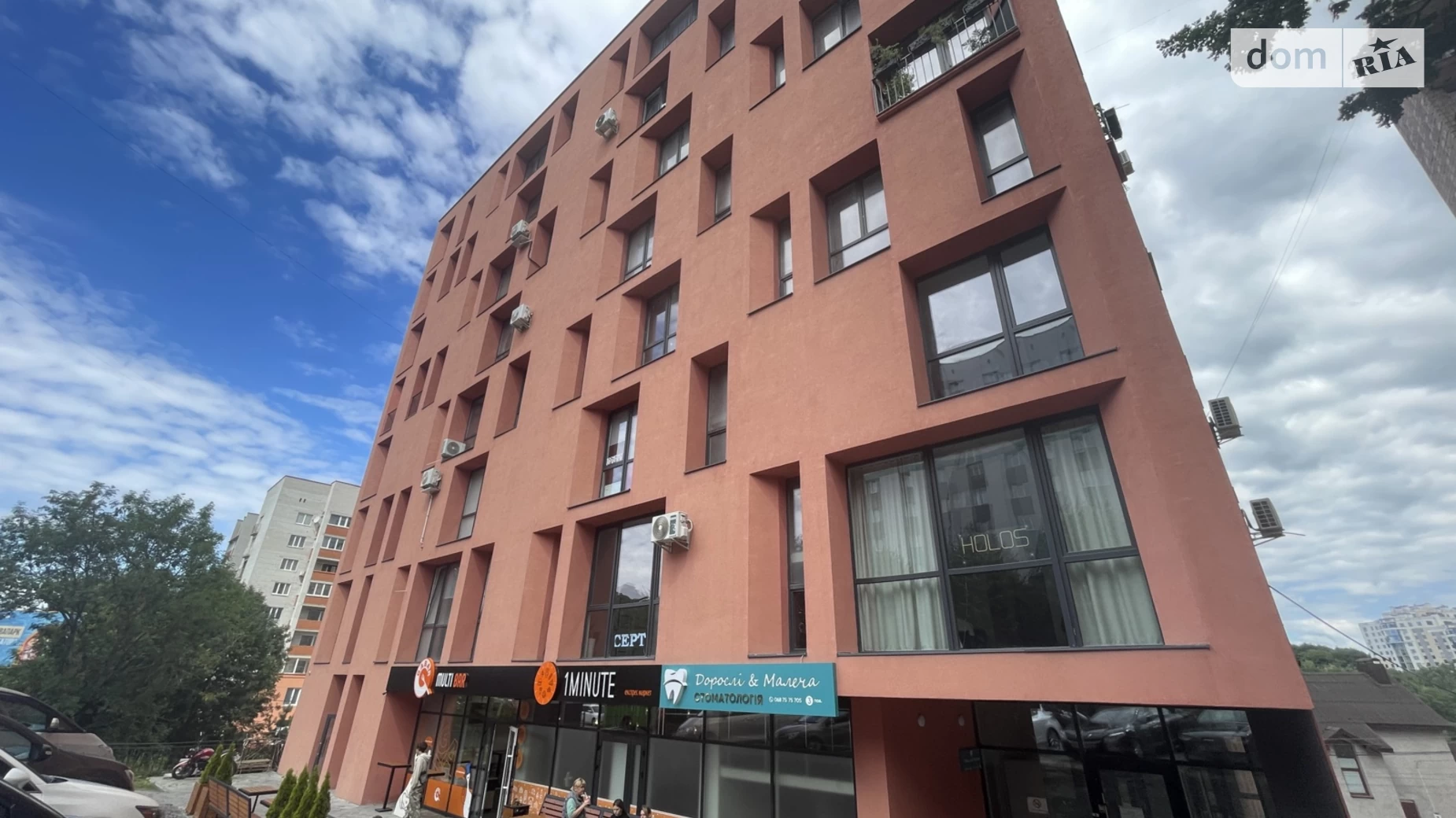 1-комнатная квартира 31 кв. м в Тернополе, ул. Львовская, 6 - фото 2