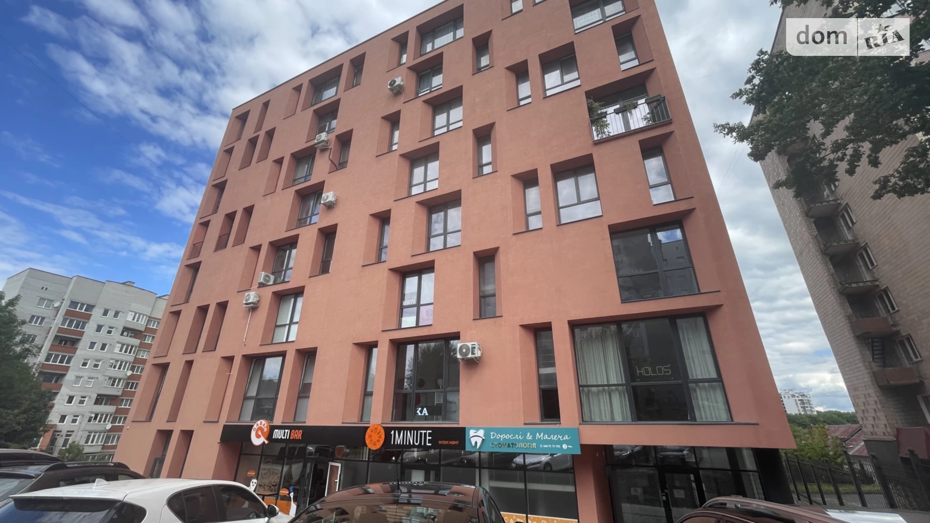 1-комнатная квартира 31 кв. м в Тернополе, ул. Львовская, 6 - фото 4