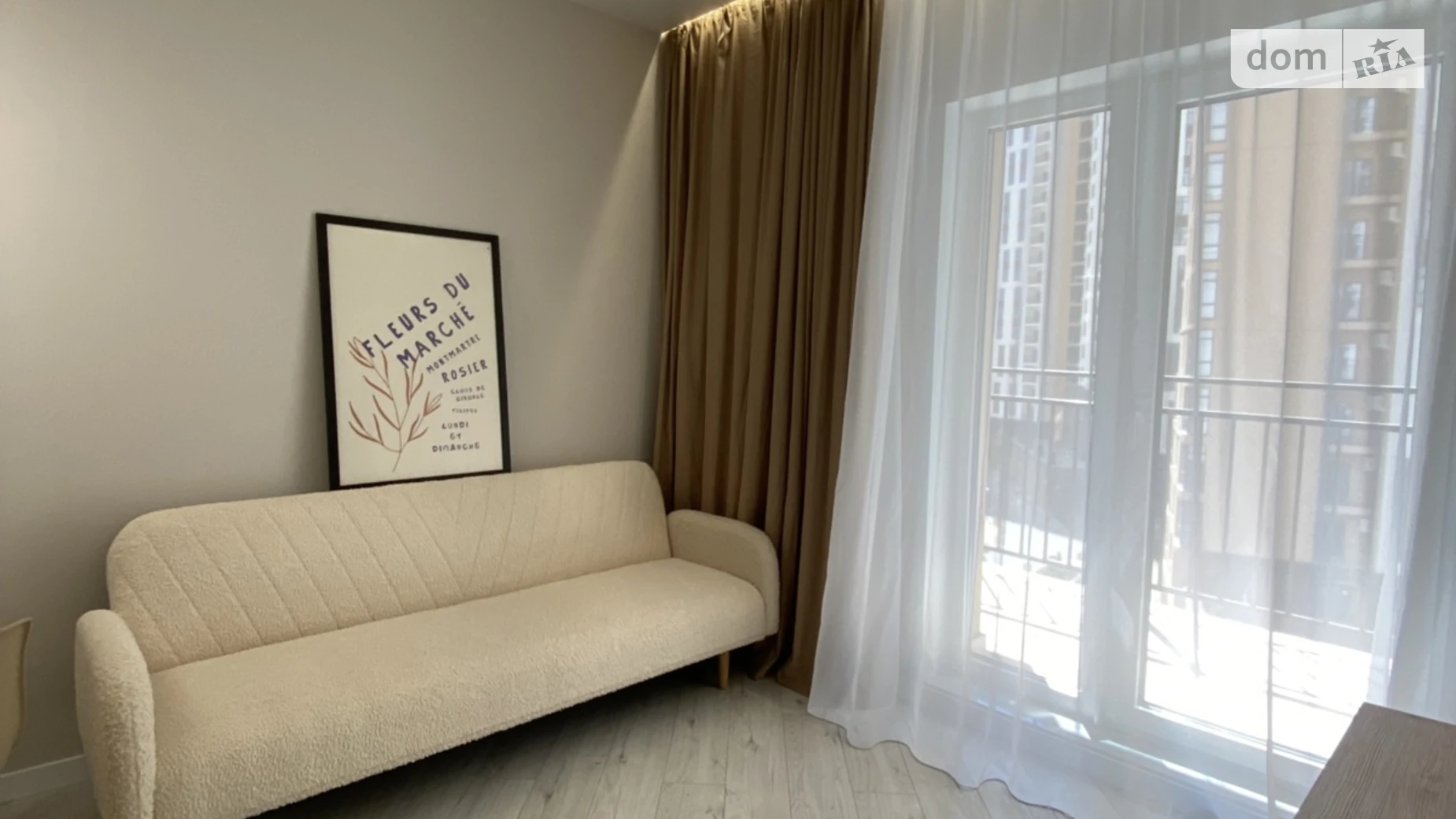 Продается 1-комнатная квартира 42 кв. м в Одессе, ул. Краснова, 61 - фото 2