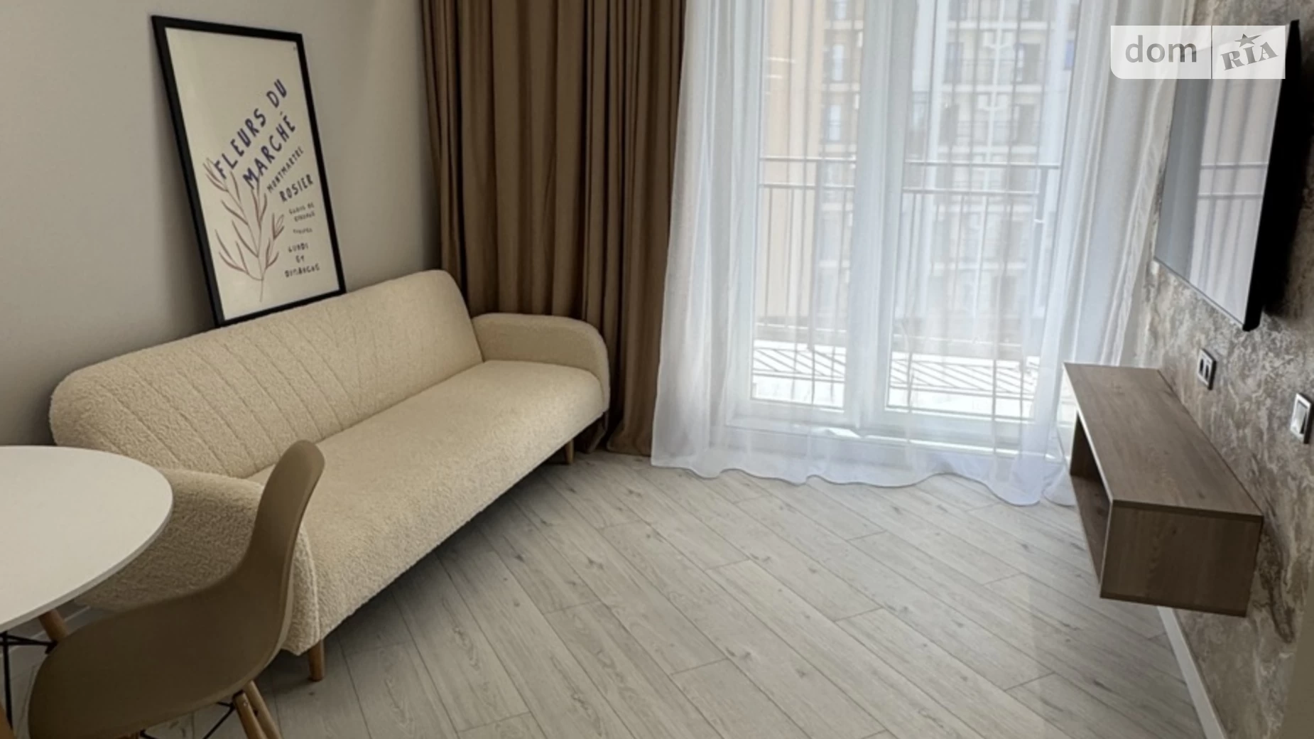 Продается 1-комнатная квартира 41.6 кв. м в Одессе, ул. Краснова, 1Б - фото 2