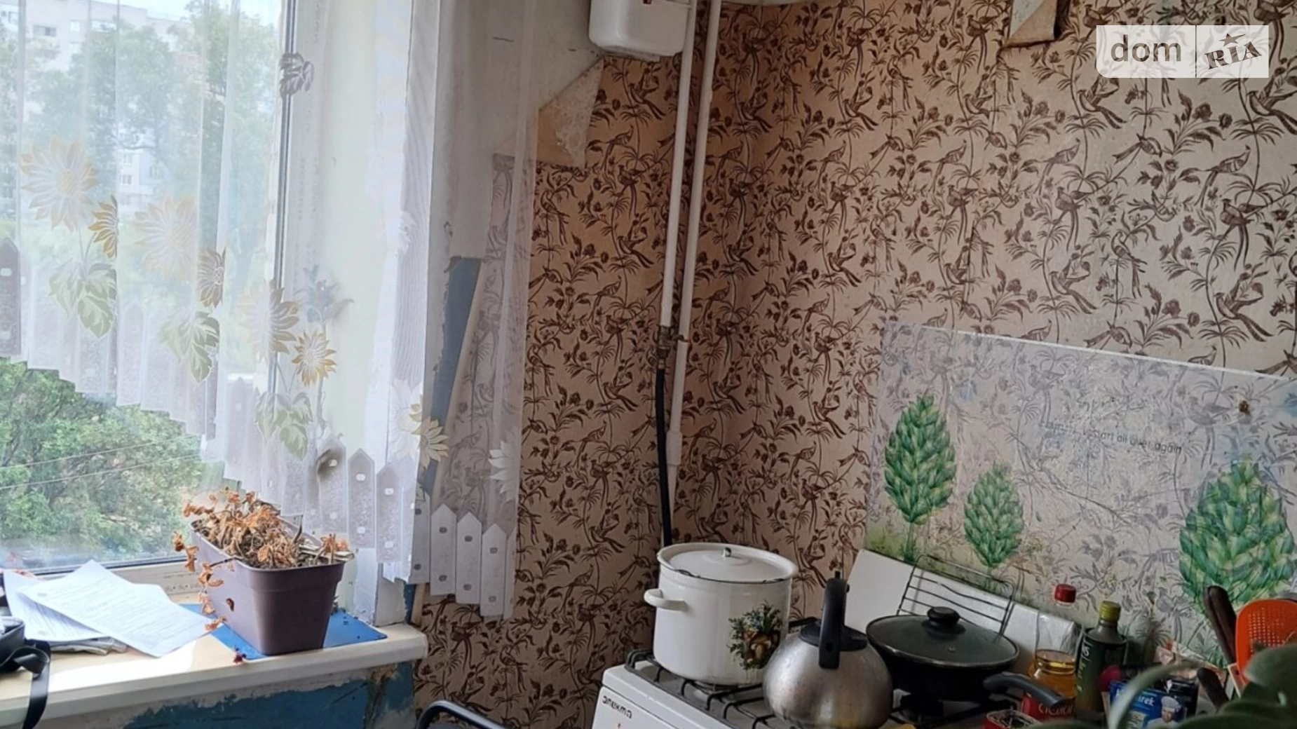 Продается 2-комнатная квартира 52.1 кв. м в Солоницевке, ул. Энергетическая - фото 3