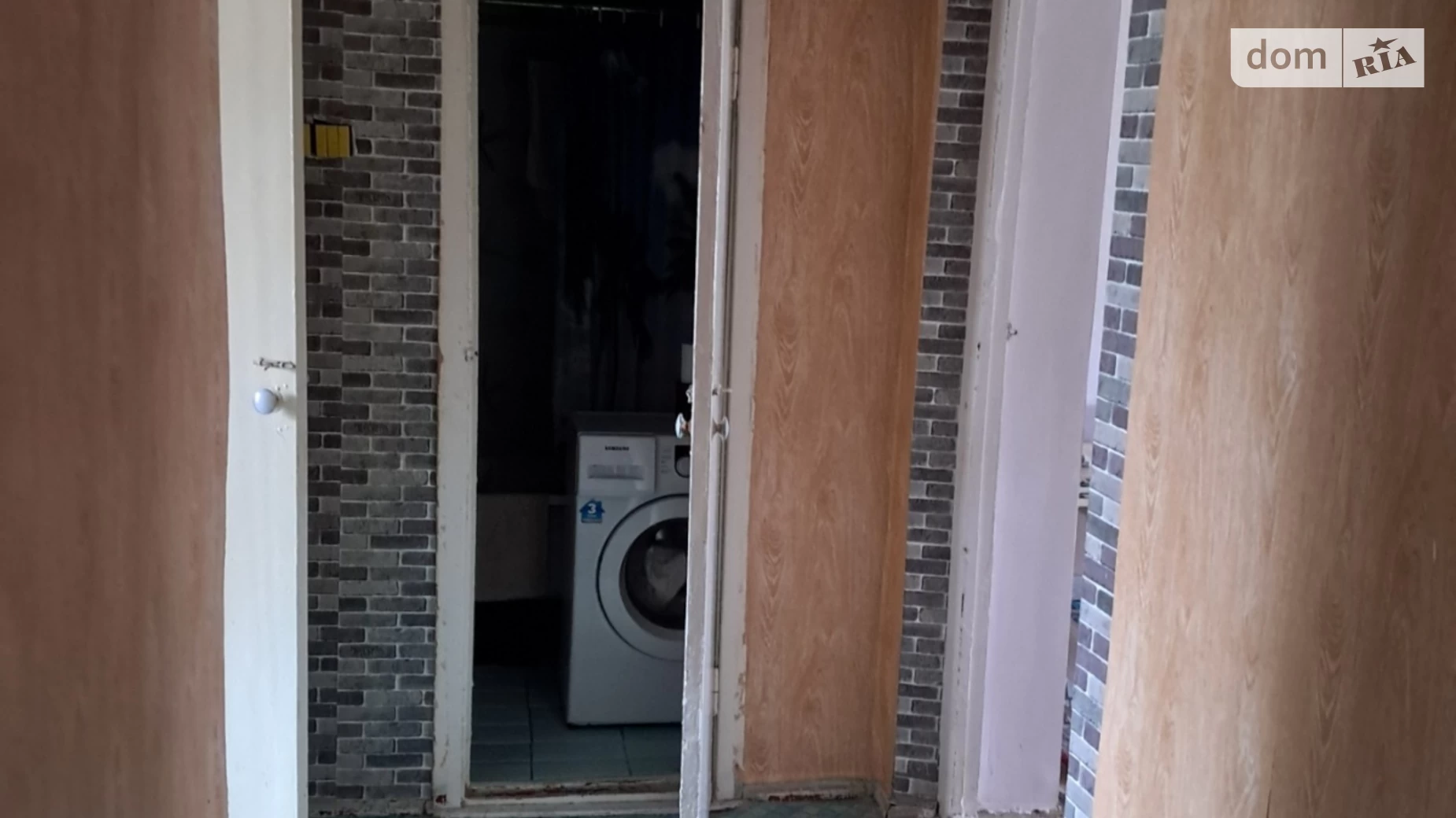 Продается 2-комнатная квартира 52.1 кв. м в Солоницевке, ул. Энергетическая - фото 4