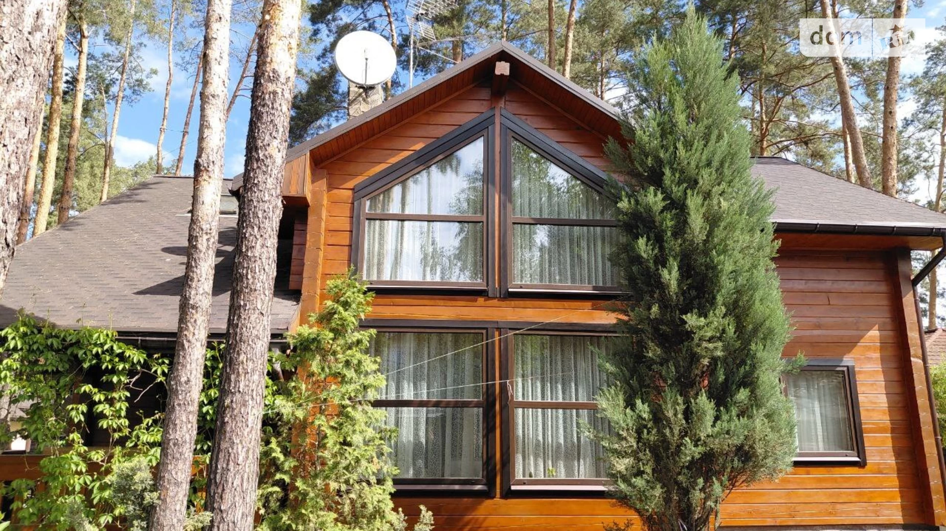 Продается дом на 2 этажа 166.7 кв. м с террасой, цена: 295000 $ - фото 2