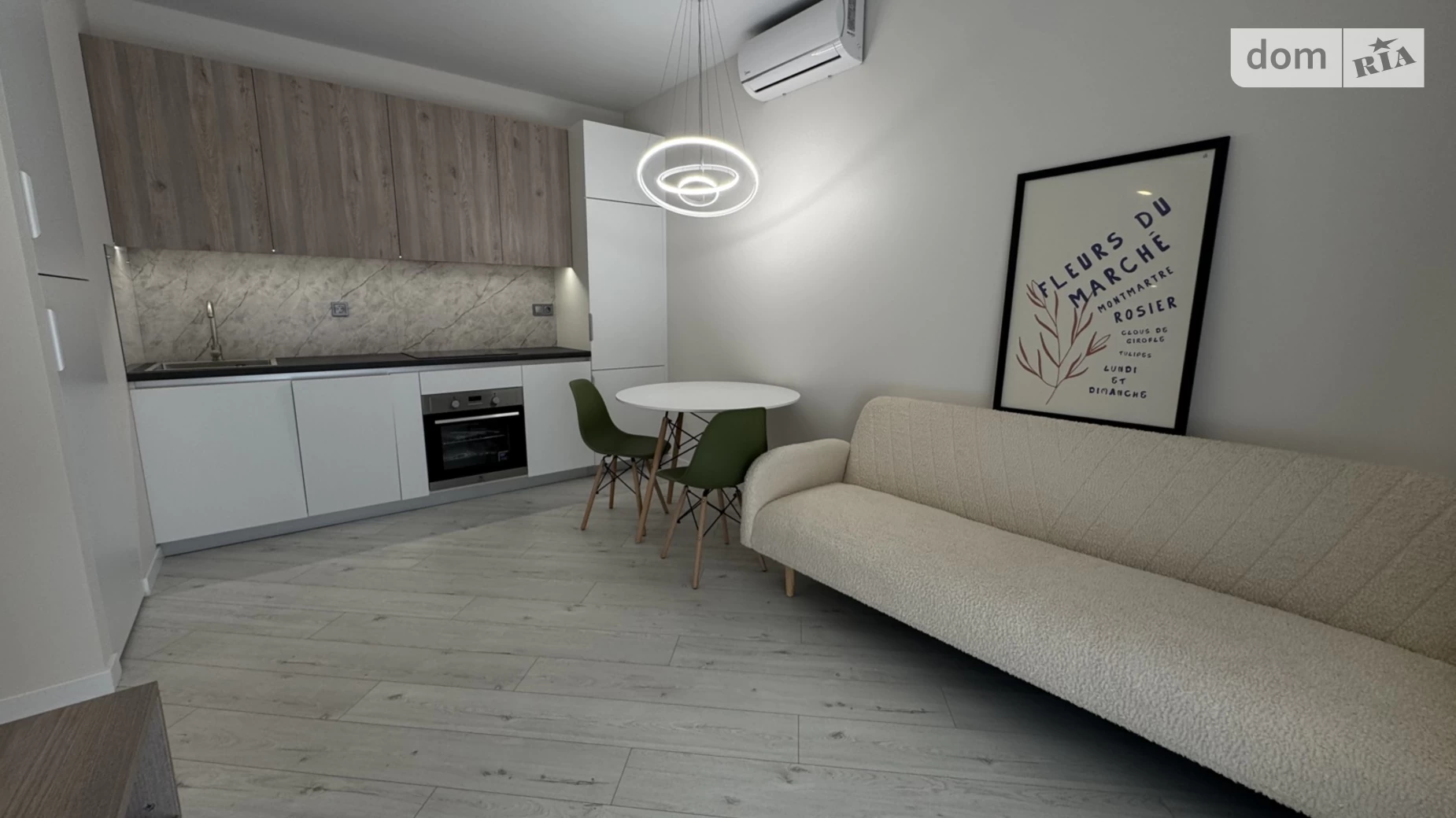 Продается 1-комнатная квартира 41 кв. м в Одессе, ул. Краснова, 61 - фото 2