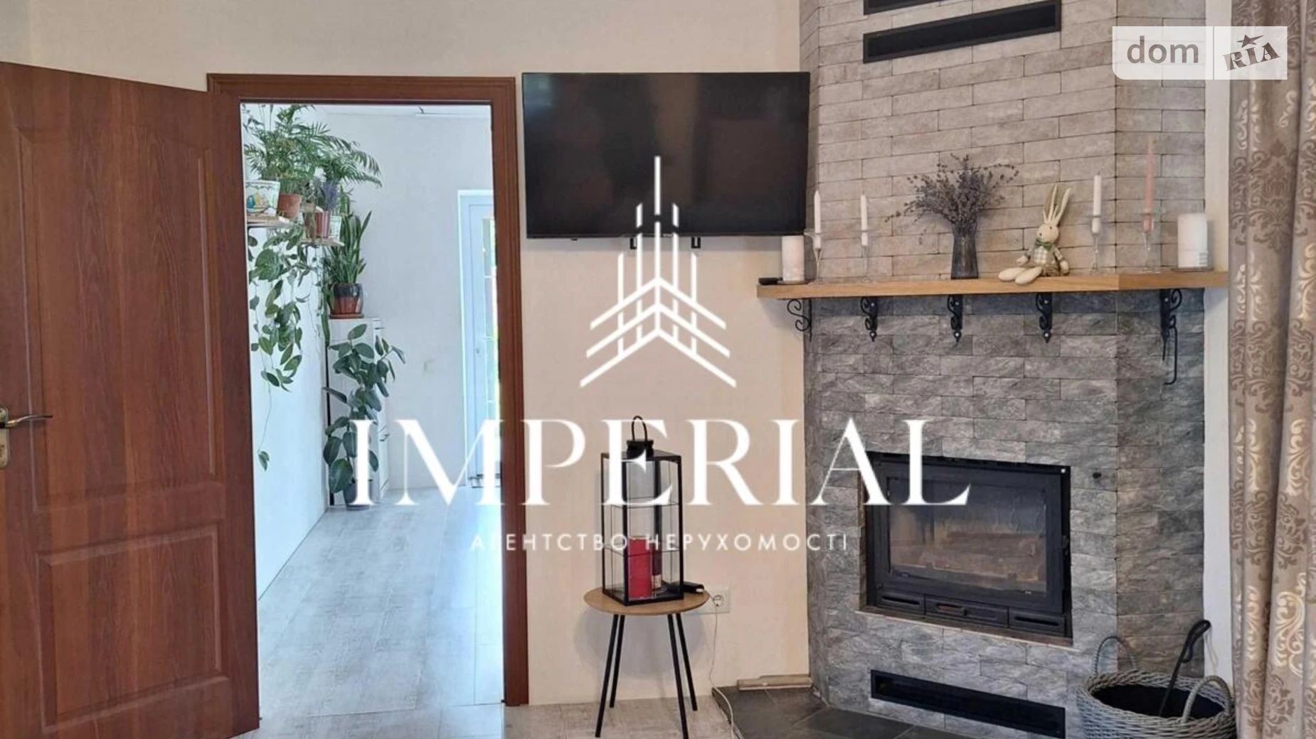 Продається одноповерховий будинок 82 кв. м з садом, цена: 115000 $ - фото 2