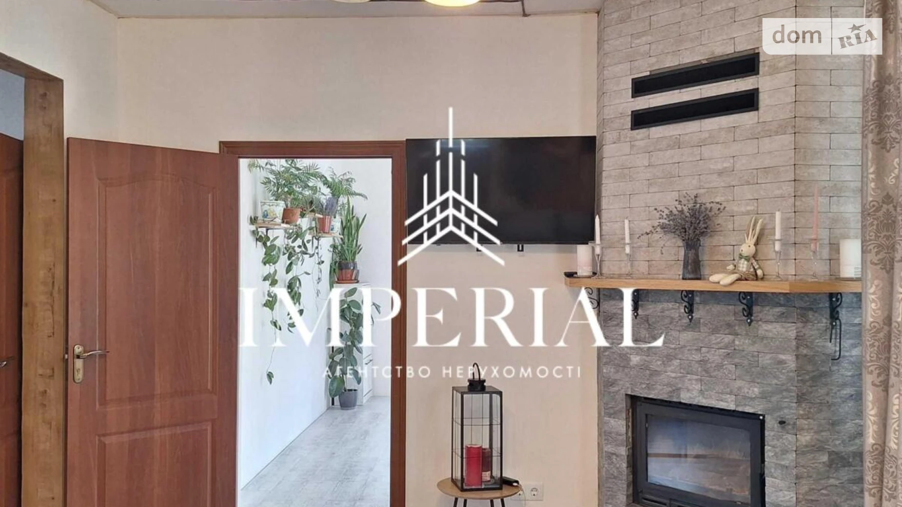 Продається одноповерховий будинок 82 кв. м з садом, цена: 115000 $ - фото 3