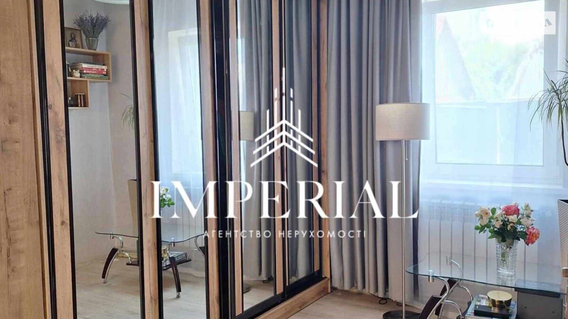 Продається одноповерховий будинок 82 кв. м з садом, цена: 115000 $ - фото 4