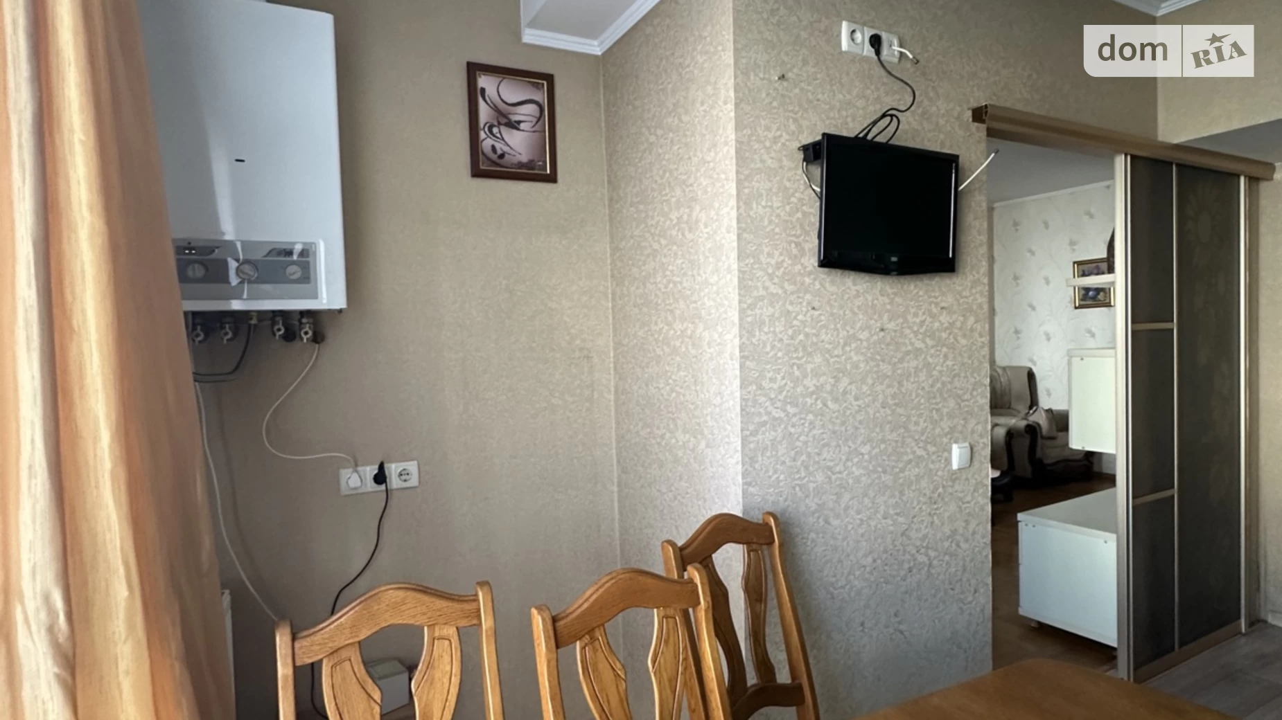 Продается 3-комнатная квартира 85 кв. м в Ивано-Франковске, бул. Южный, 22 - фото 3