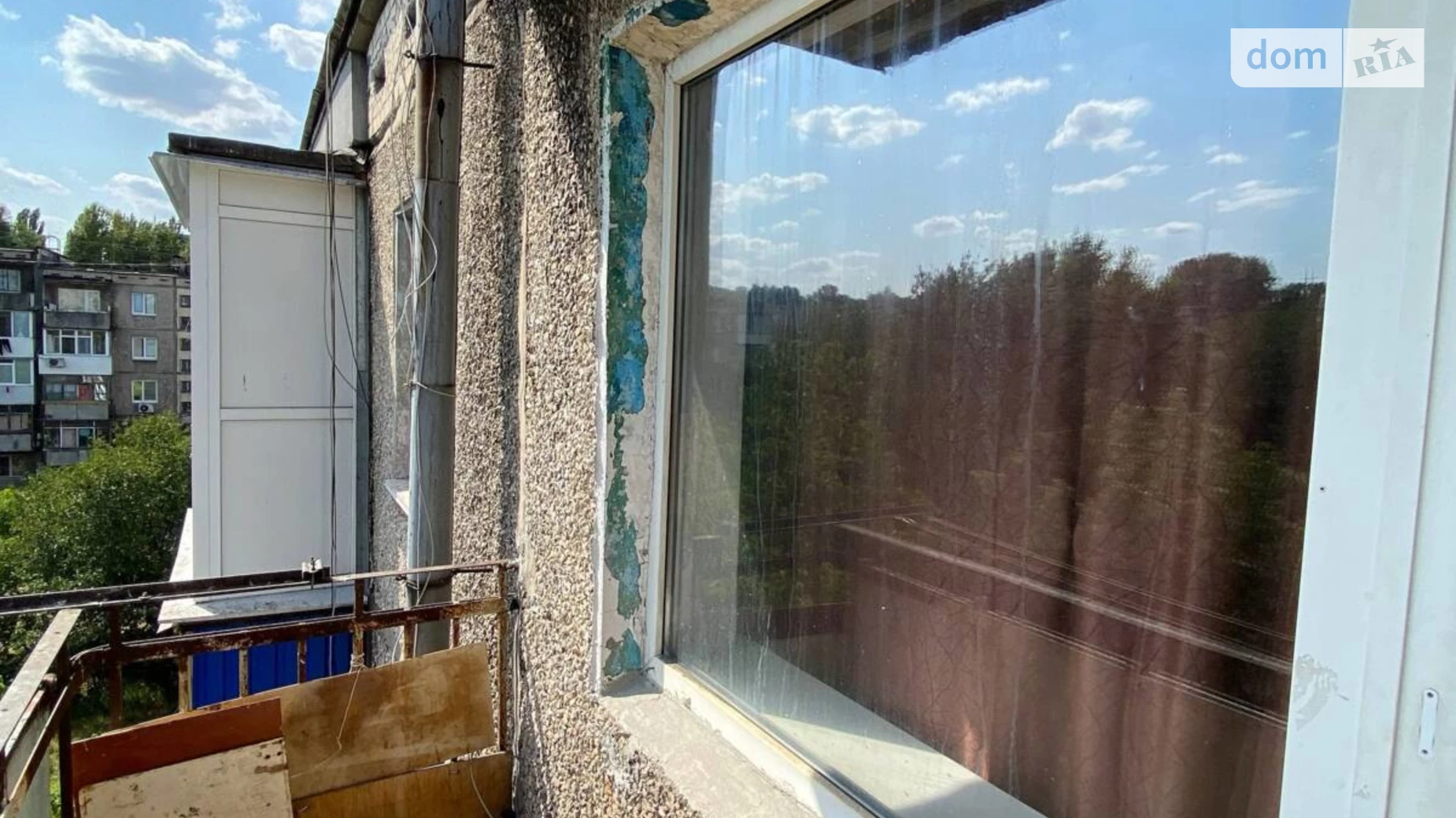 Продается 1-комнатная квартира 29.7 кв. м в Каменском, ул. Евгения Мельникова(Алтайская), 10 - фото 2