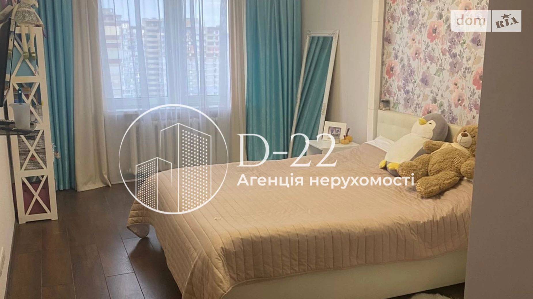 Продається 3-кімнатна квартира 90.3 кв. м у Києві, просп. Петра Григоренка, 16 - фото 3