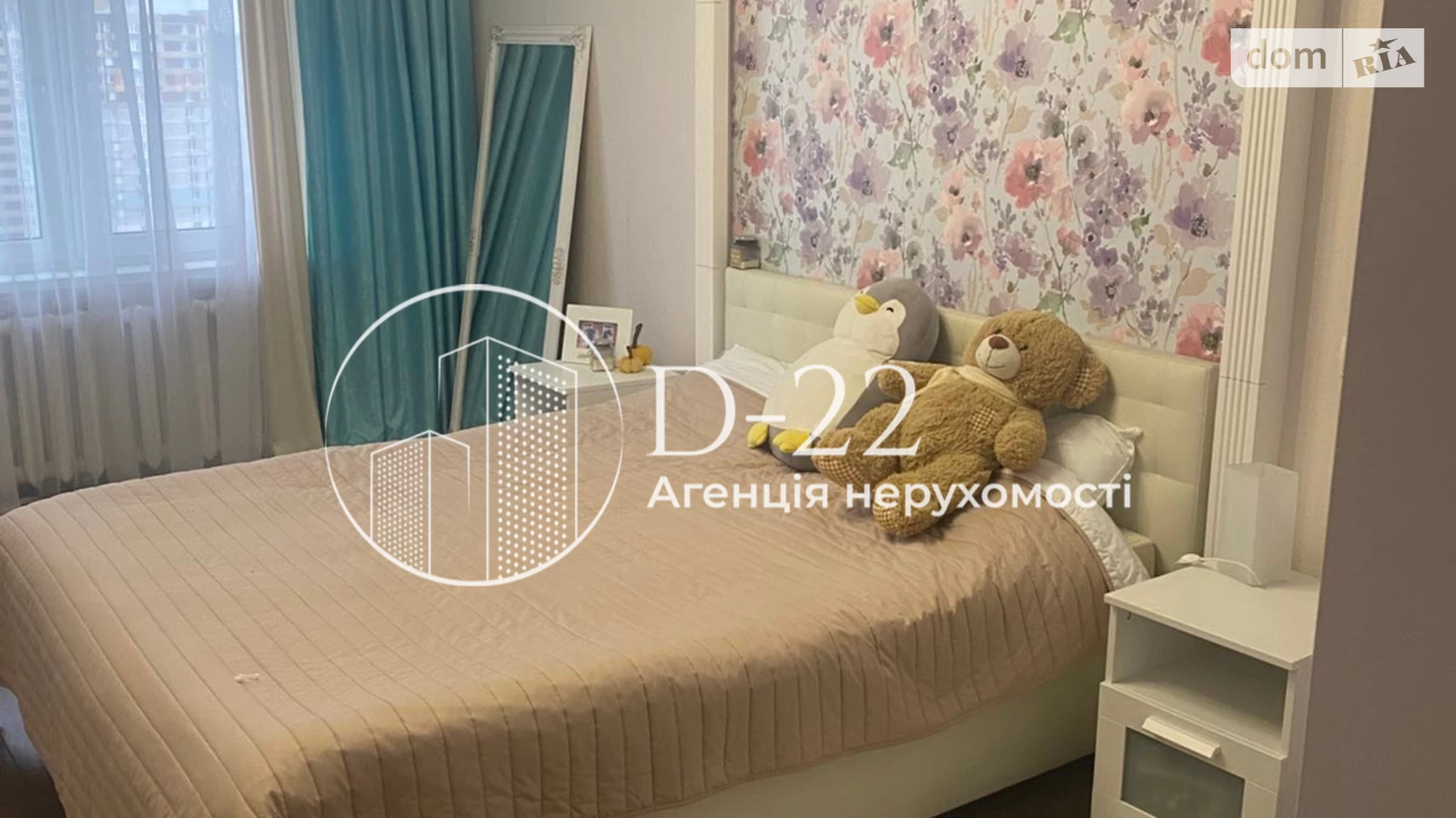 Продається 3-кімнатна квартира 90.3 кв. м у Києві, просп. Петра Григоренка, 16 - фото 4