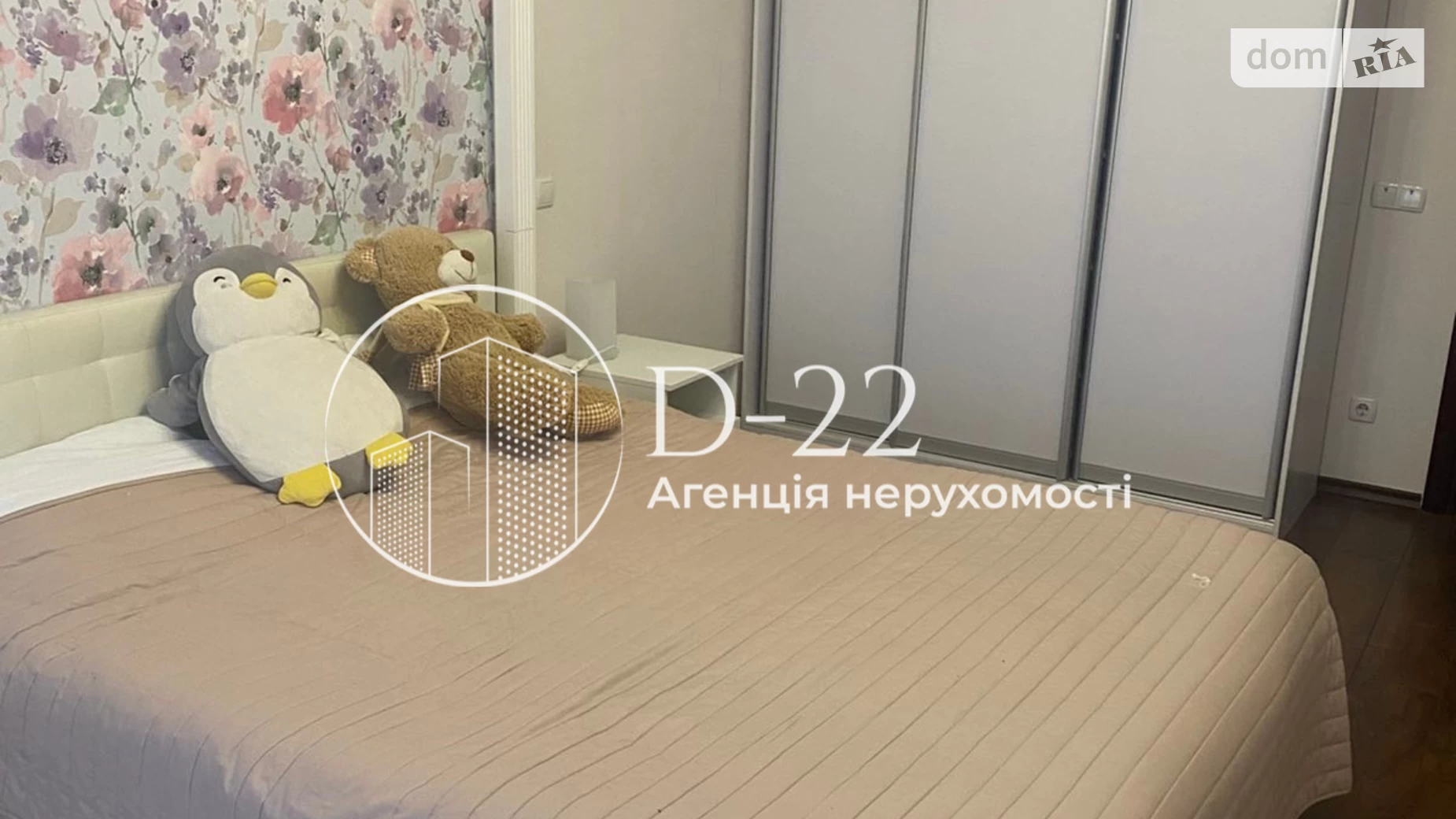 Продається 3-кімнатна квартира 90.3 кв. м у Києві, просп. Петра Григоренка, 16 - фото 5