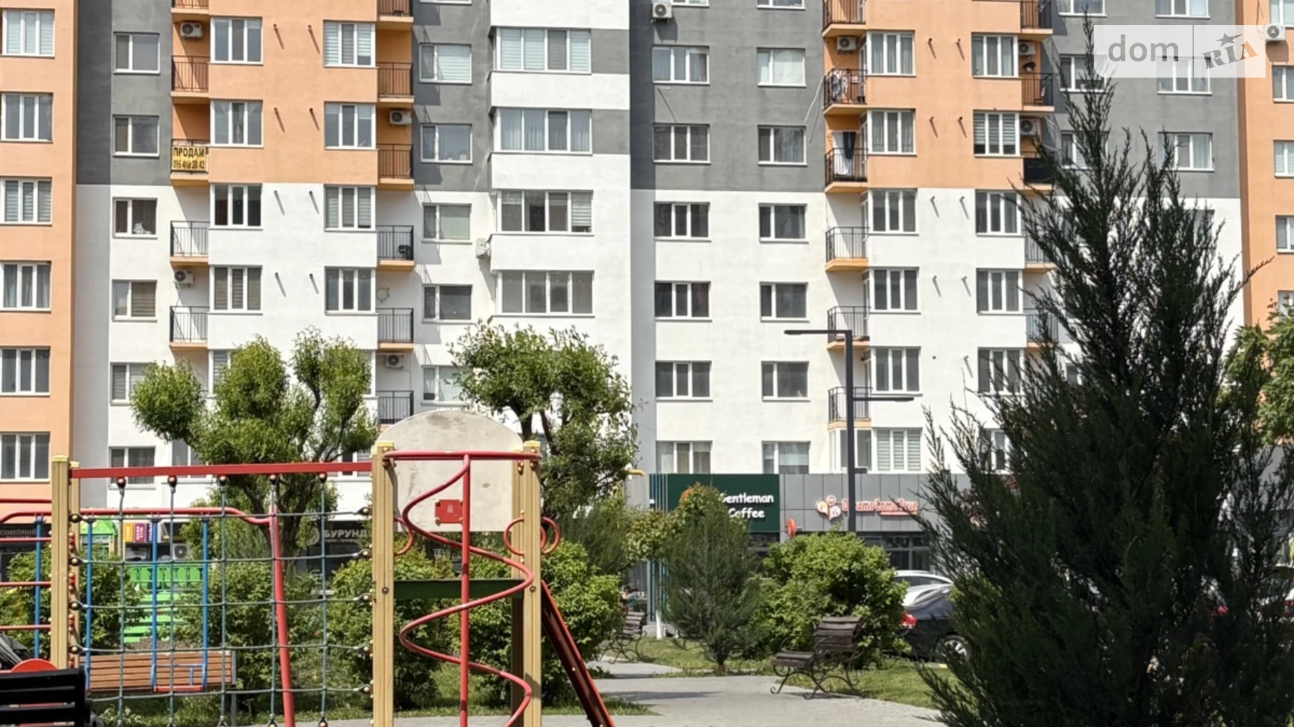 Продается 1-комнатная квартира 42.8 кв. м в Винницких Хуторах, Немировское шоссе, 94Ж корпус 1 - фото 3