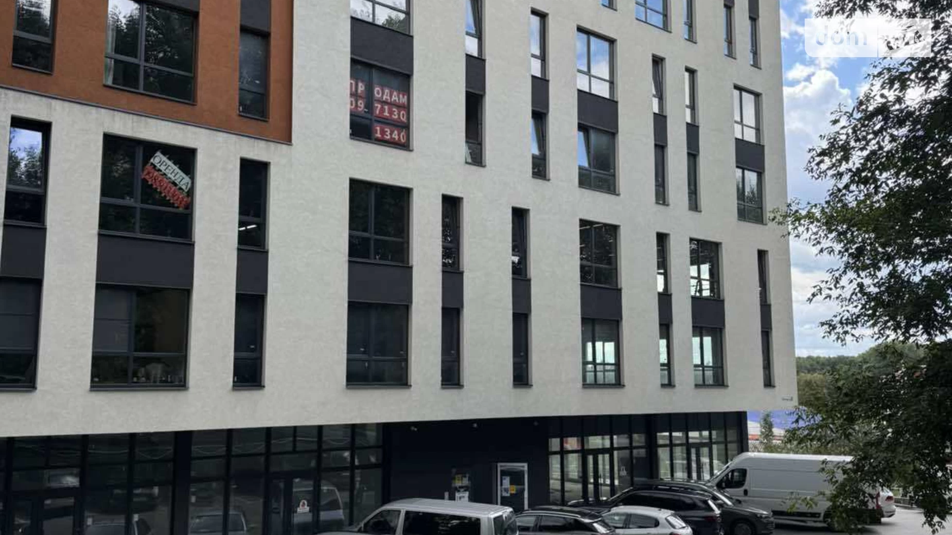 Сдается в аренду офис 48 кв. м в бизнес-центре, цена: 12000 грн - фото 3