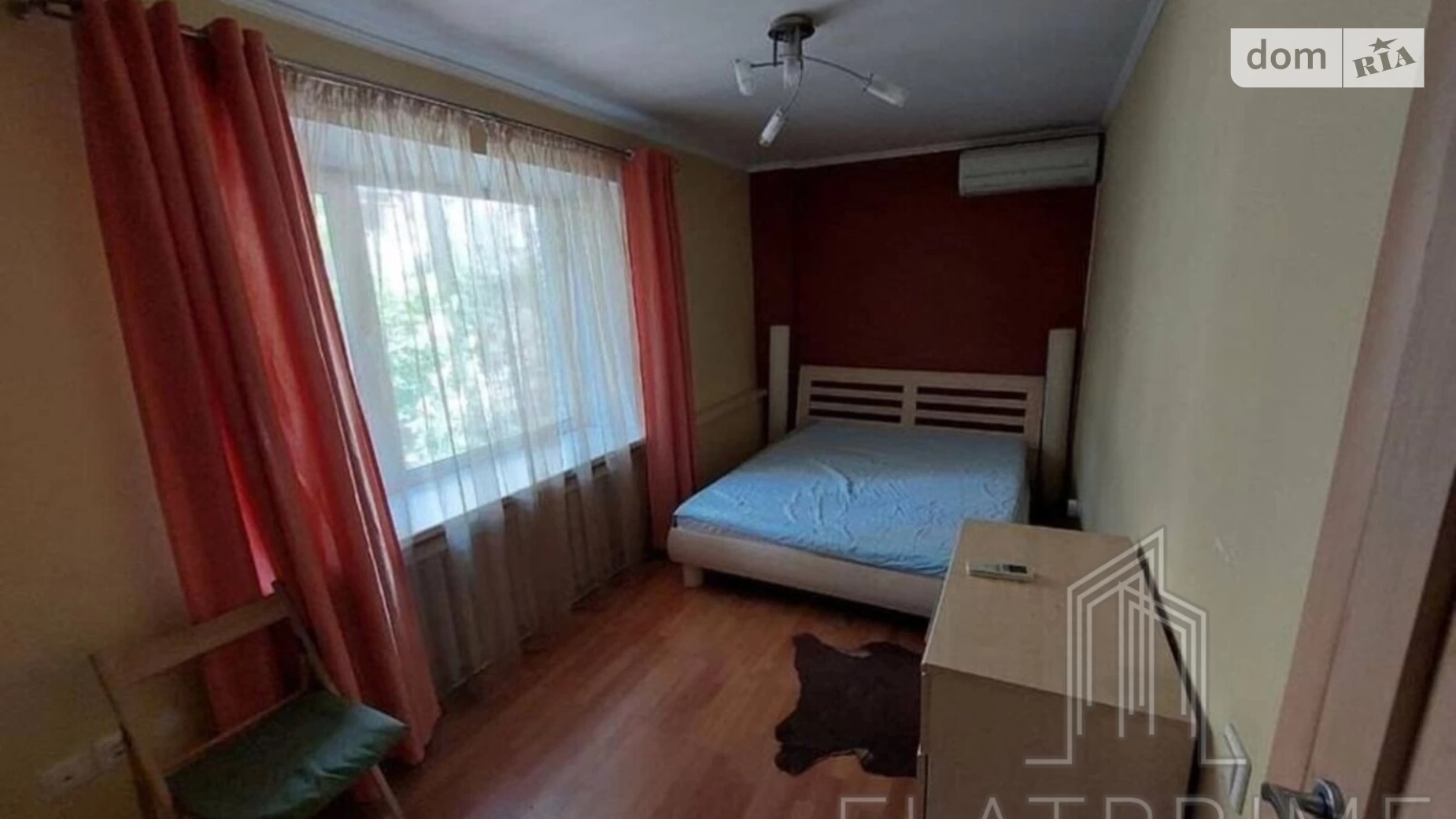 Продается 2-комнатная квартира 43 кв. м в Киеве, ул. Виталия Скакуна(Академика Каблукова), 9 - фото 3