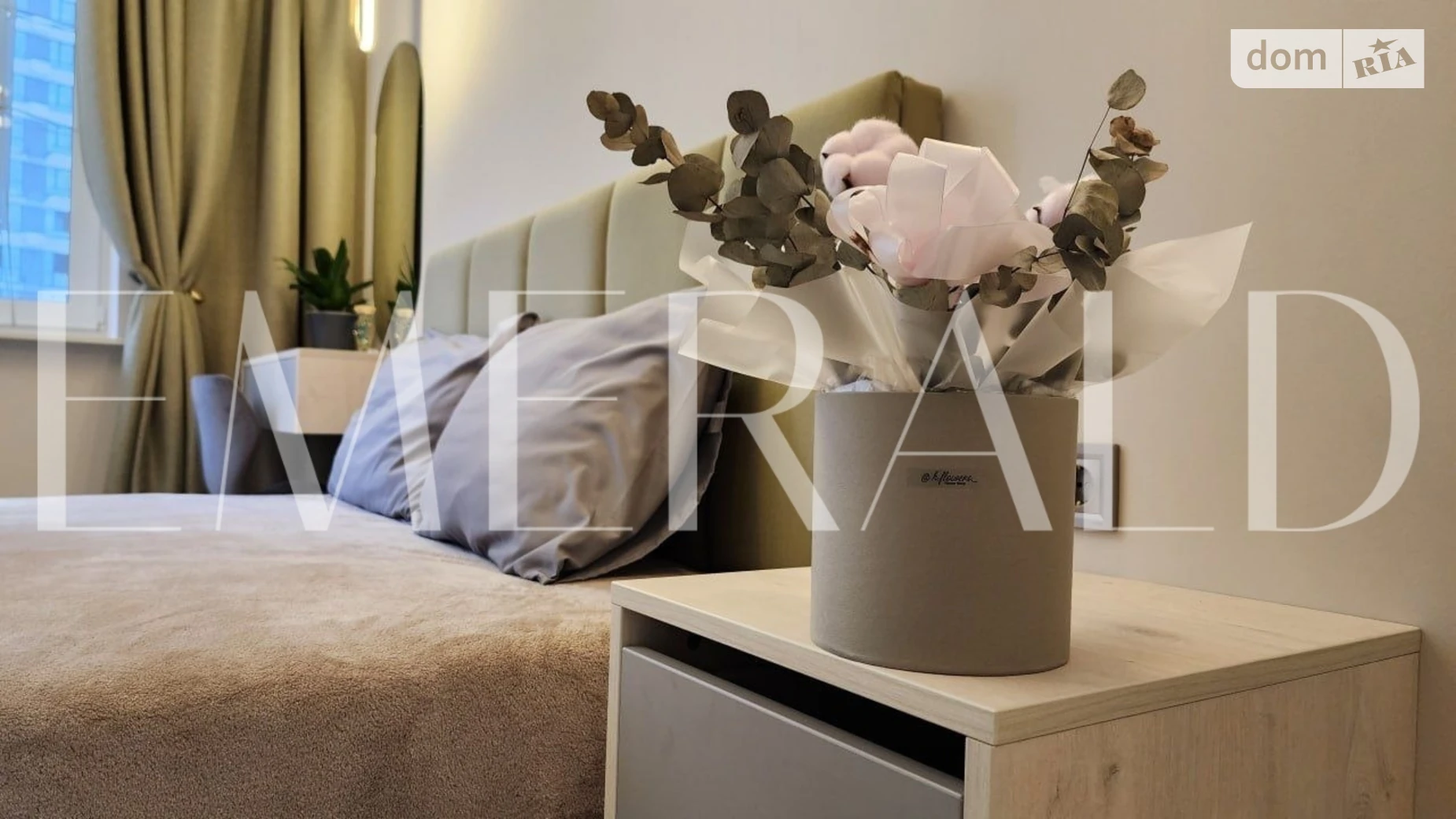 Продается 1-комнатная квартира 40.3 кв. м в Киеве, ул. Всеволода Змиенко, 34/21 - фото 2