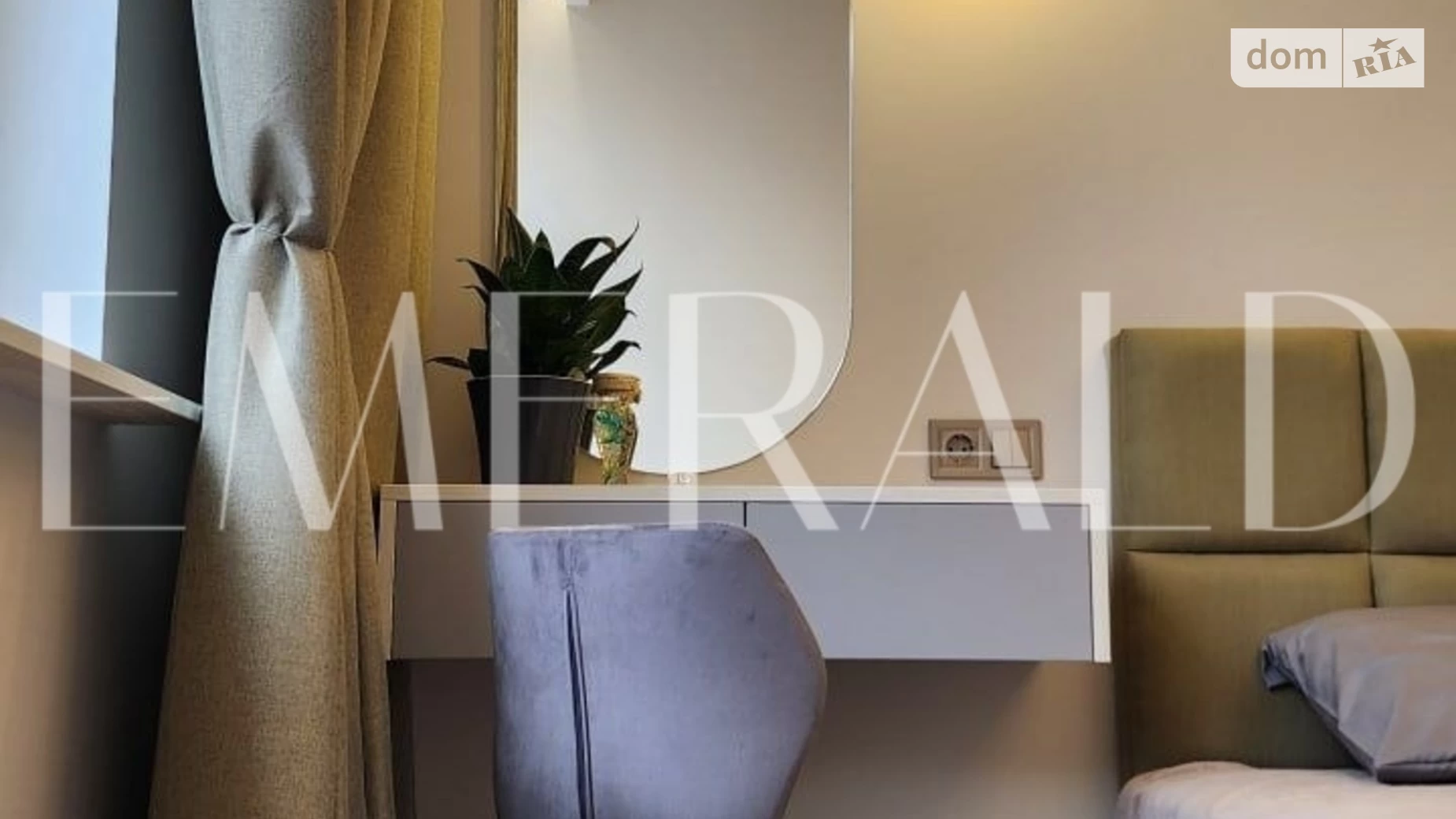 Продается 1-комнатная квартира 40.3 кв. м в Киеве, ул. Всеволода Змиенко, 34/21 - фото 3